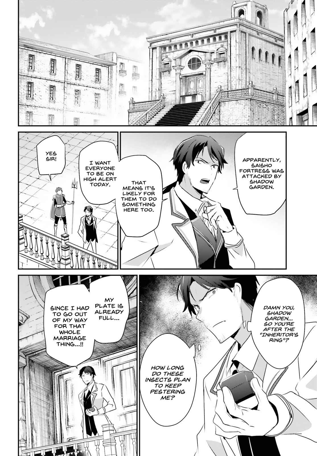 Kage no Jitsuryokusha ni Naritakute Chapter 44 - Page 20
