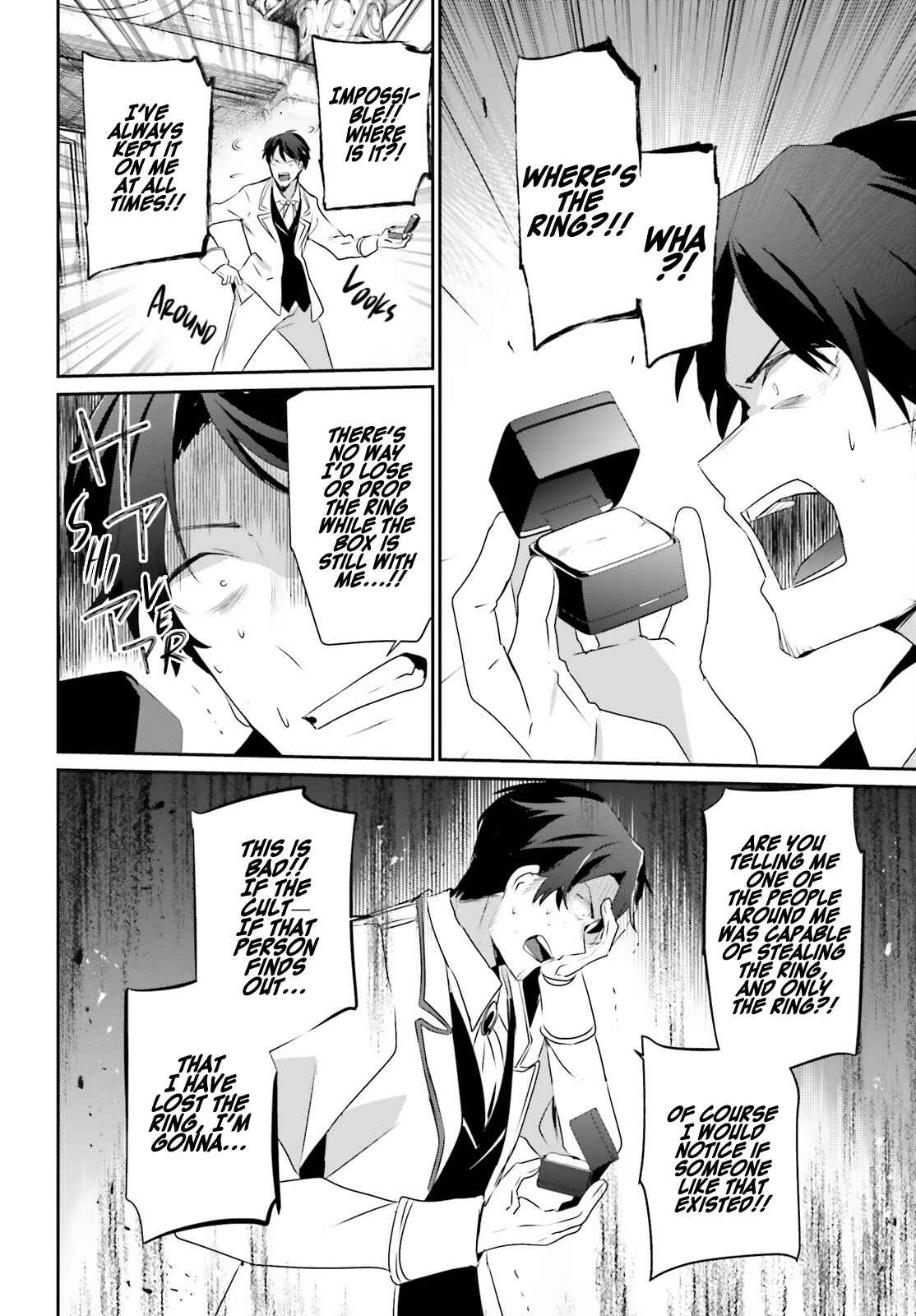 Kage no Jitsuryokusha ni Naritakute Chapter 44 - Page 22