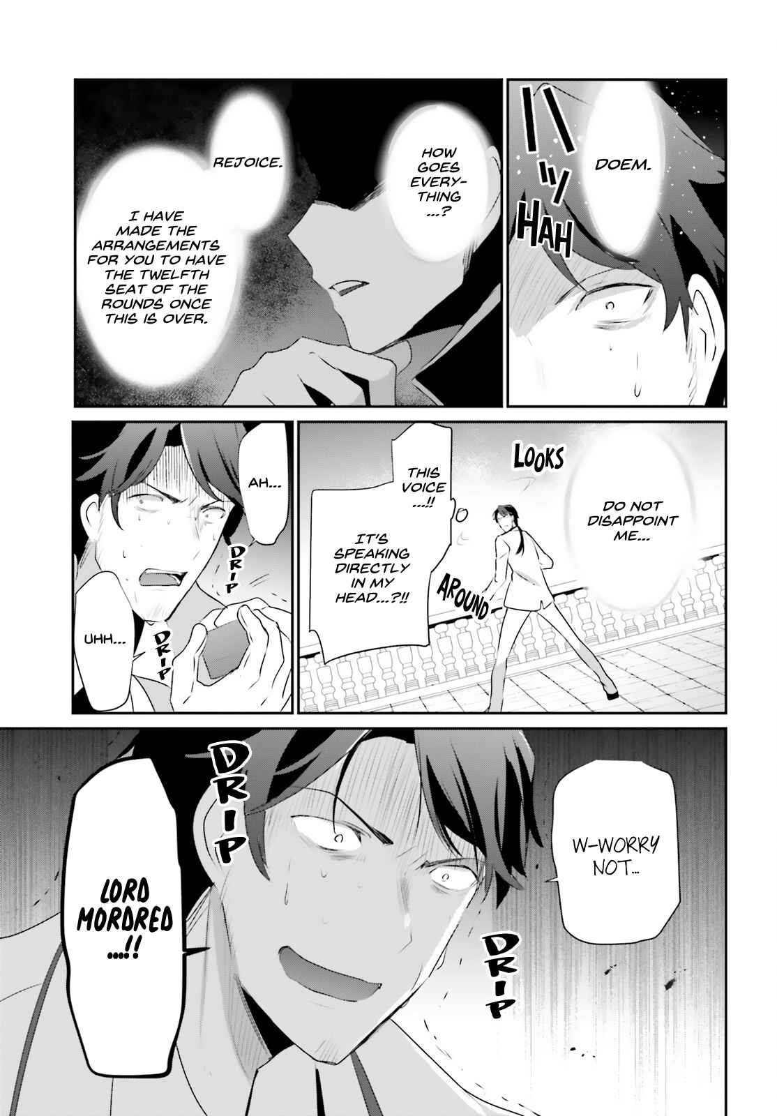 Kage no Jitsuryokusha ni Naritakute Chapter 44 - Page 23