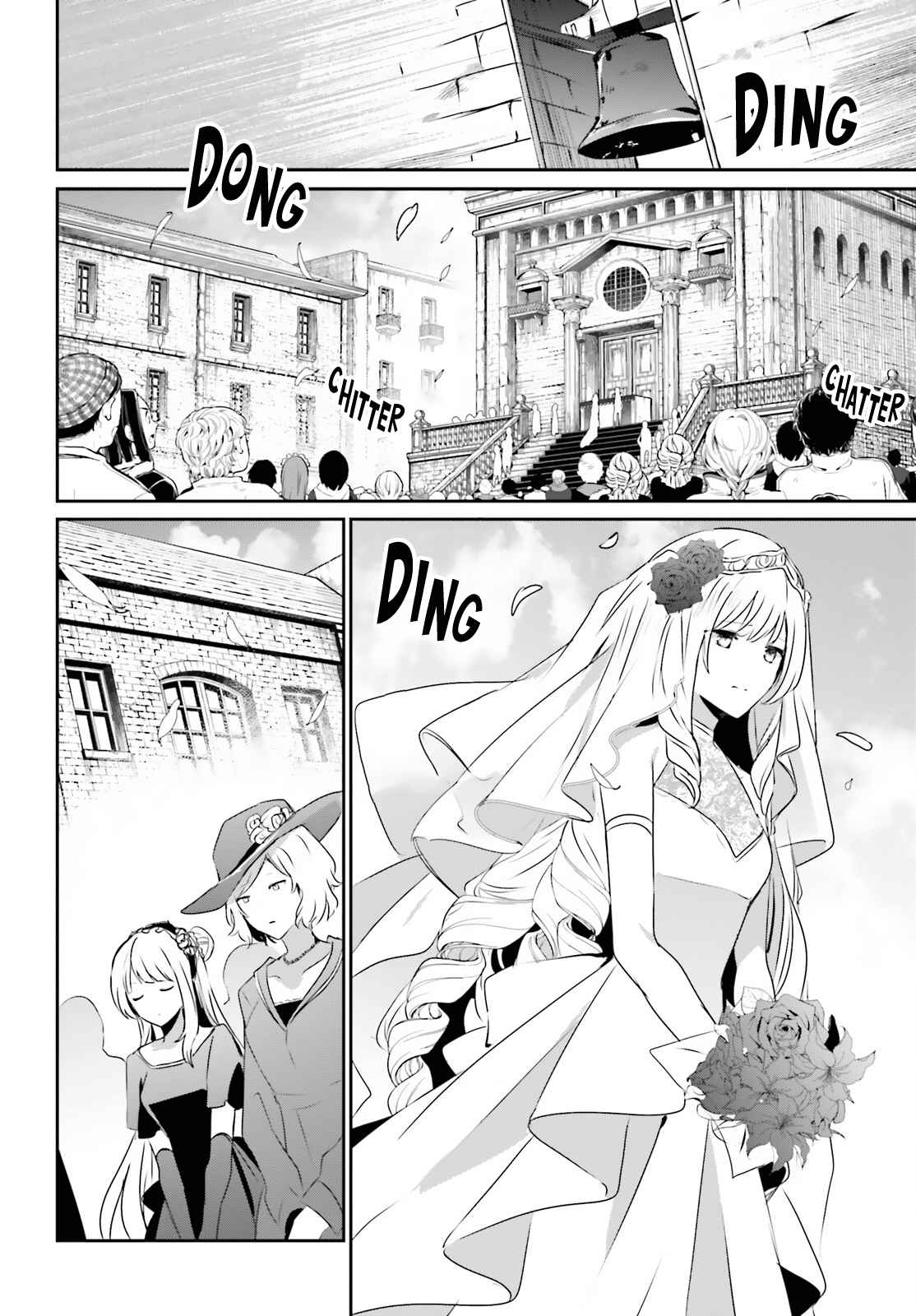 Kage no Jitsuryokusha ni Naritakute Chapter 44 - Page 24