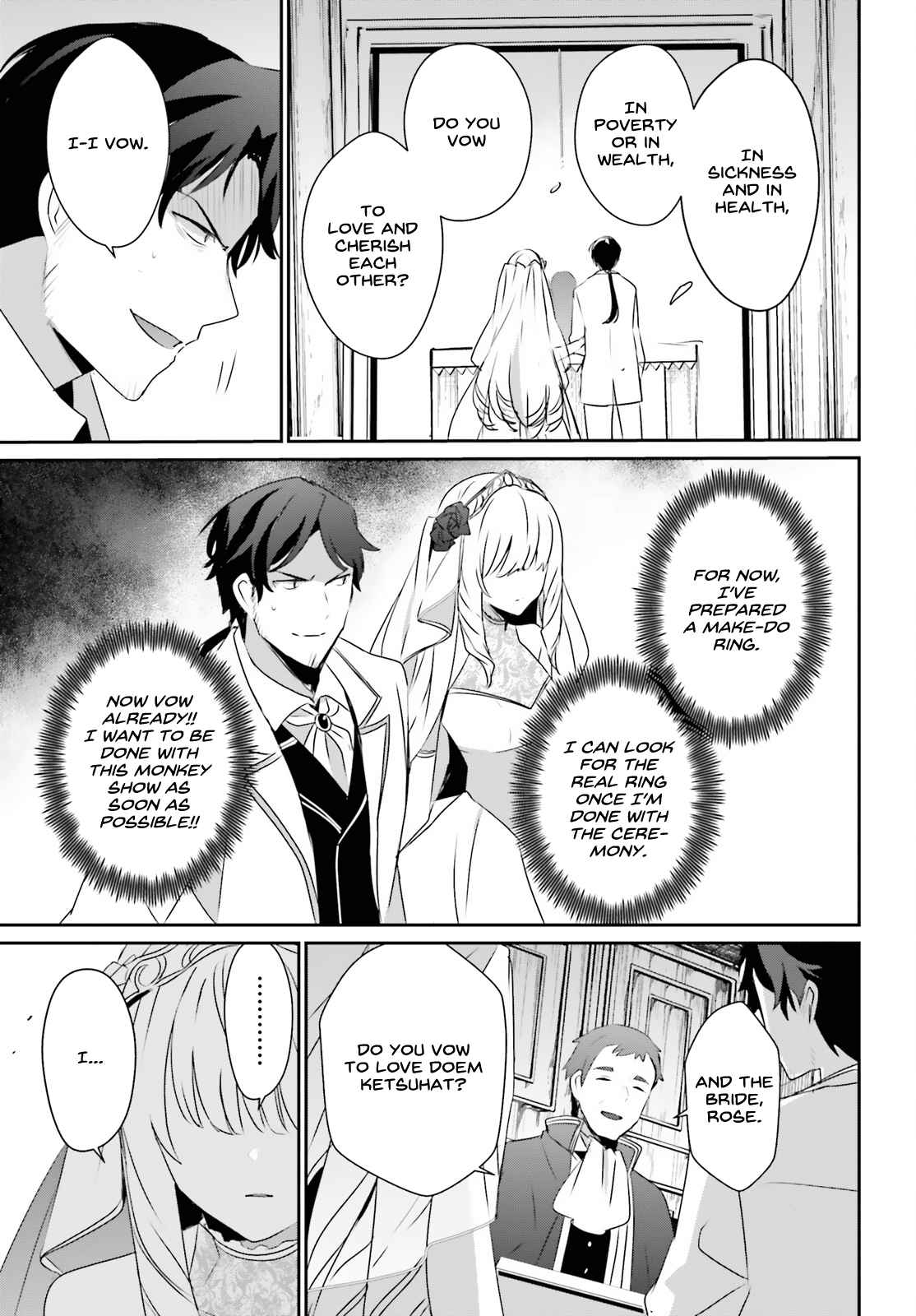 Kage no Jitsuryokusha ni Naritakute Chapter 44 - Page 25