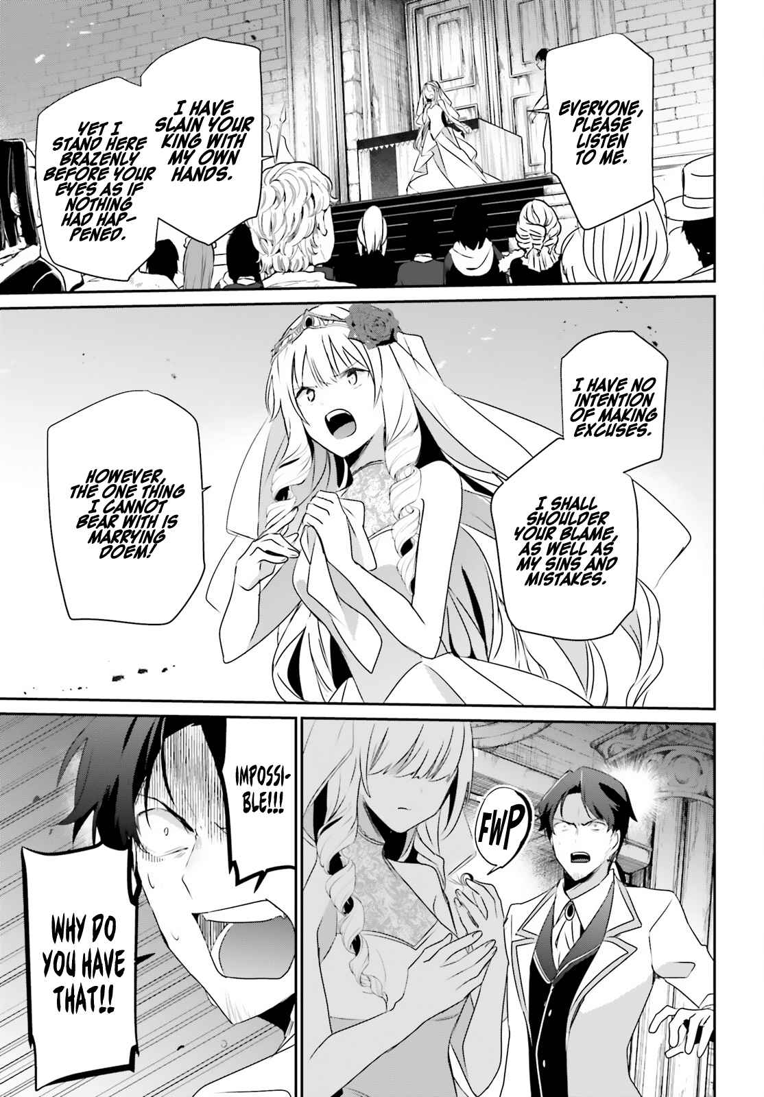 Kage no Jitsuryokusha ni Naritakute Chapter 44 - Page 27
