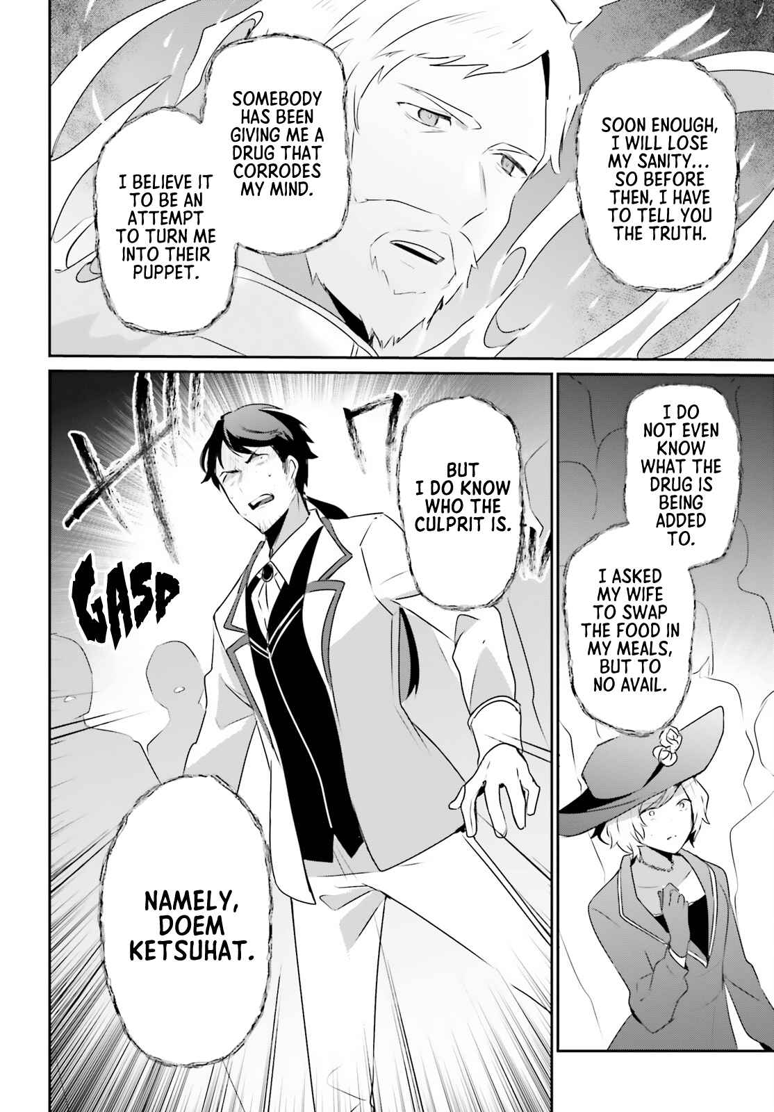 Kage no Jitsuryokusha ni Naritakute Chapter 44 - Page 30