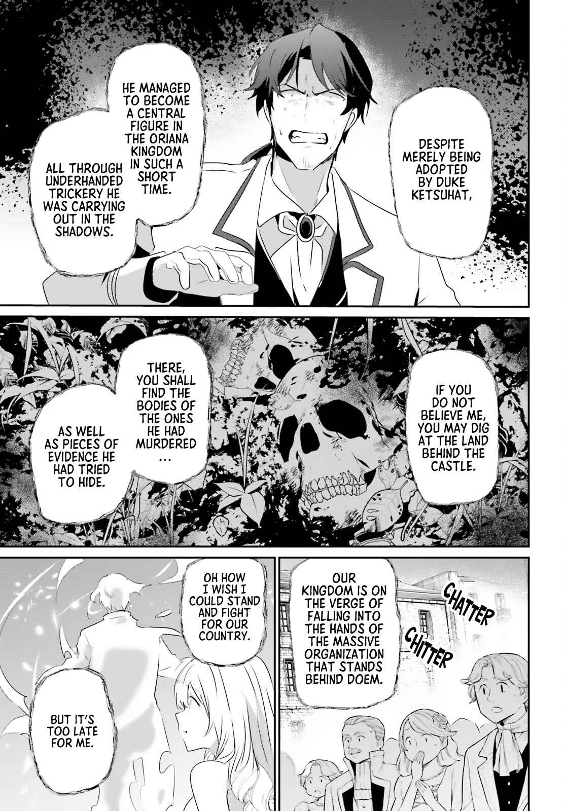 Kage no Jitsuryokusha ni Naritakute Chapter 44 - Page 31