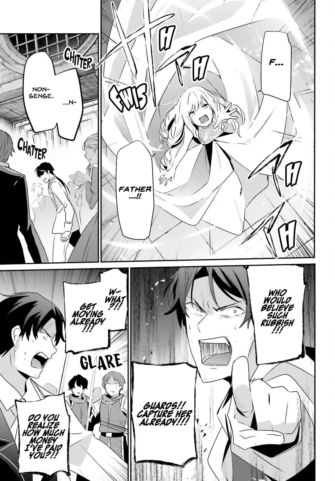 Kage no Jitsuryokusha ni Naritakute Chapter 44 - Page 33