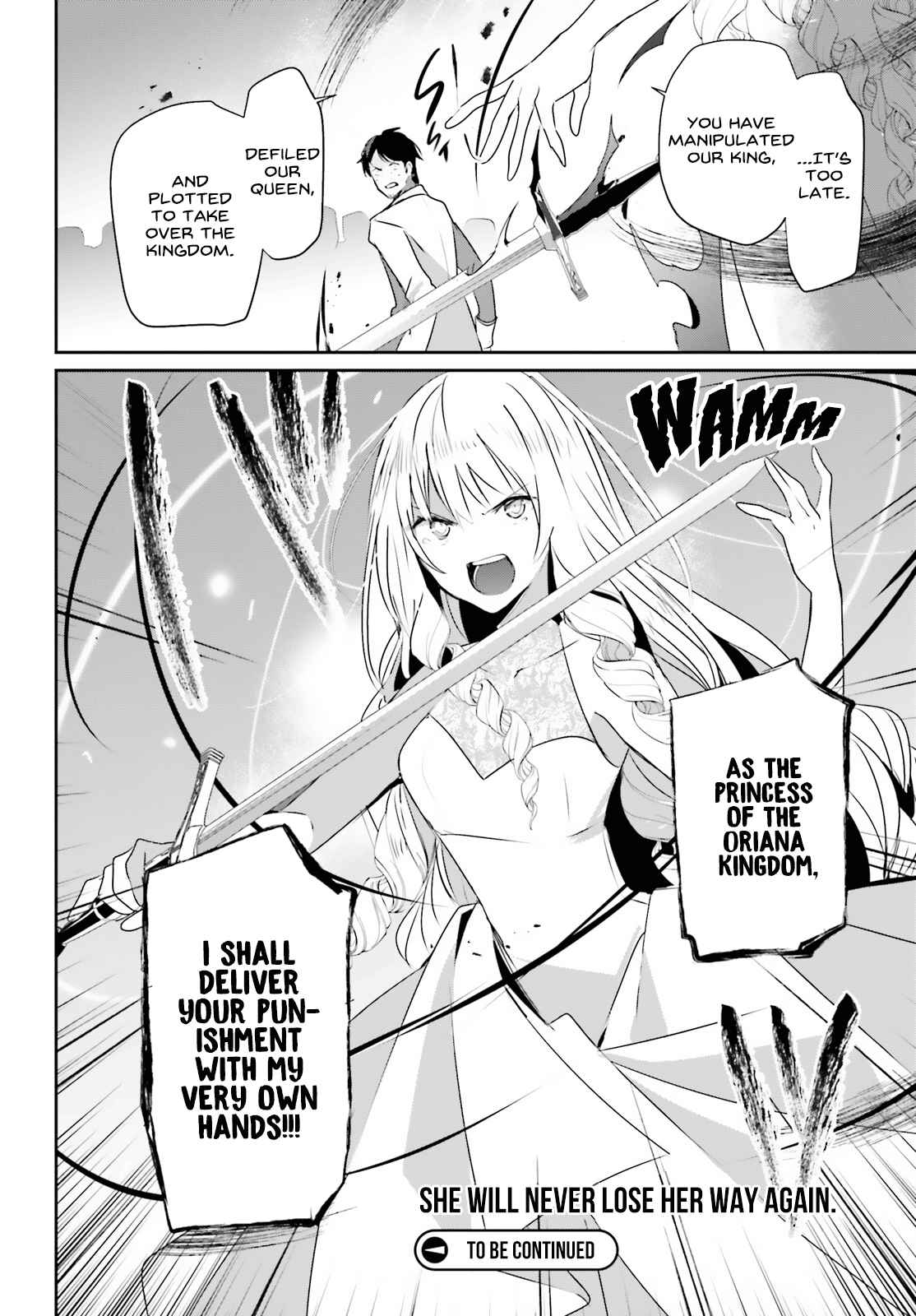 Kage no Jitsuryokusha ni Naritakute Chapter 44 - Page 34