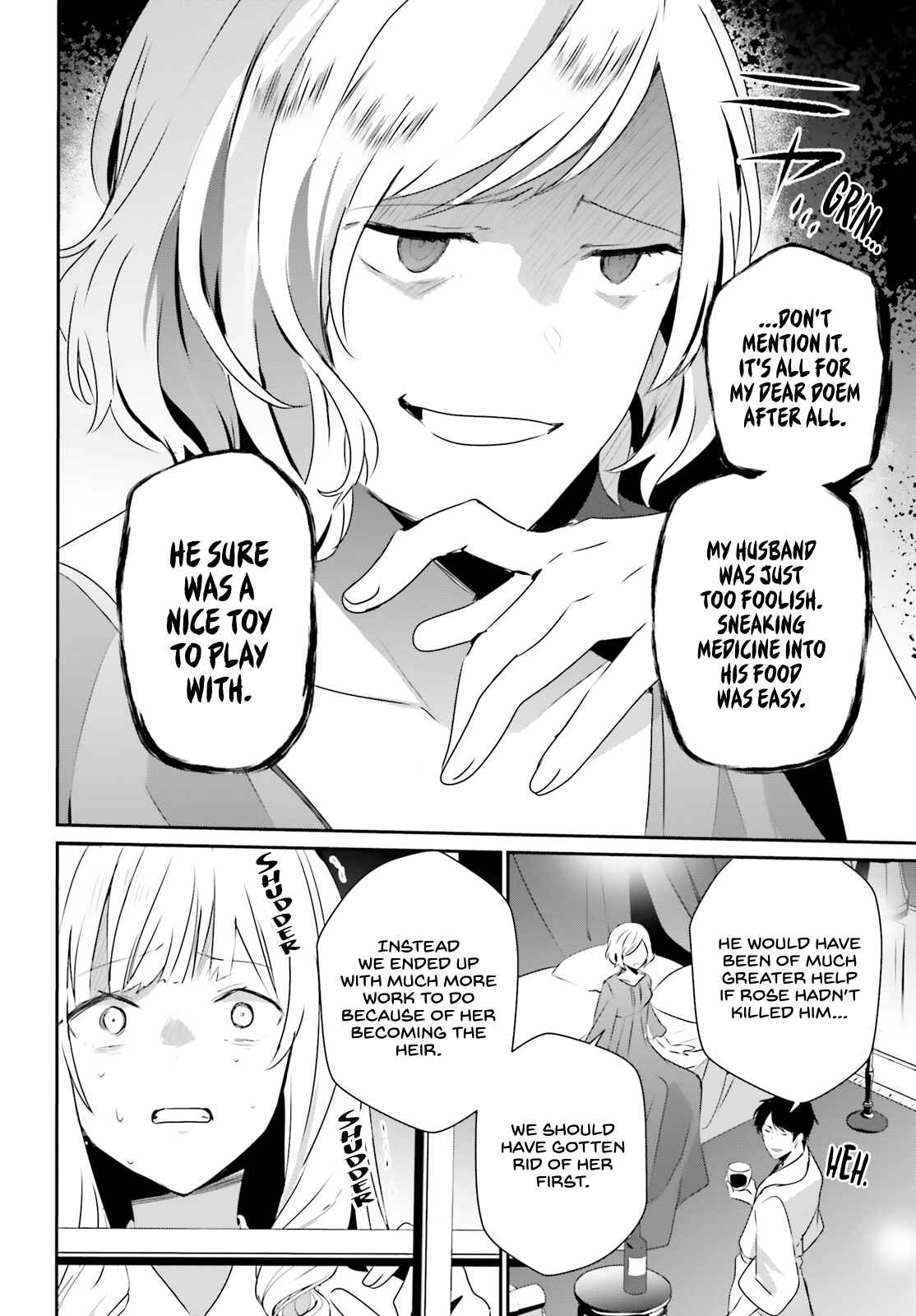 Kage no Jitsuryokusha ni Naritakute Chapter 44 - Page 4