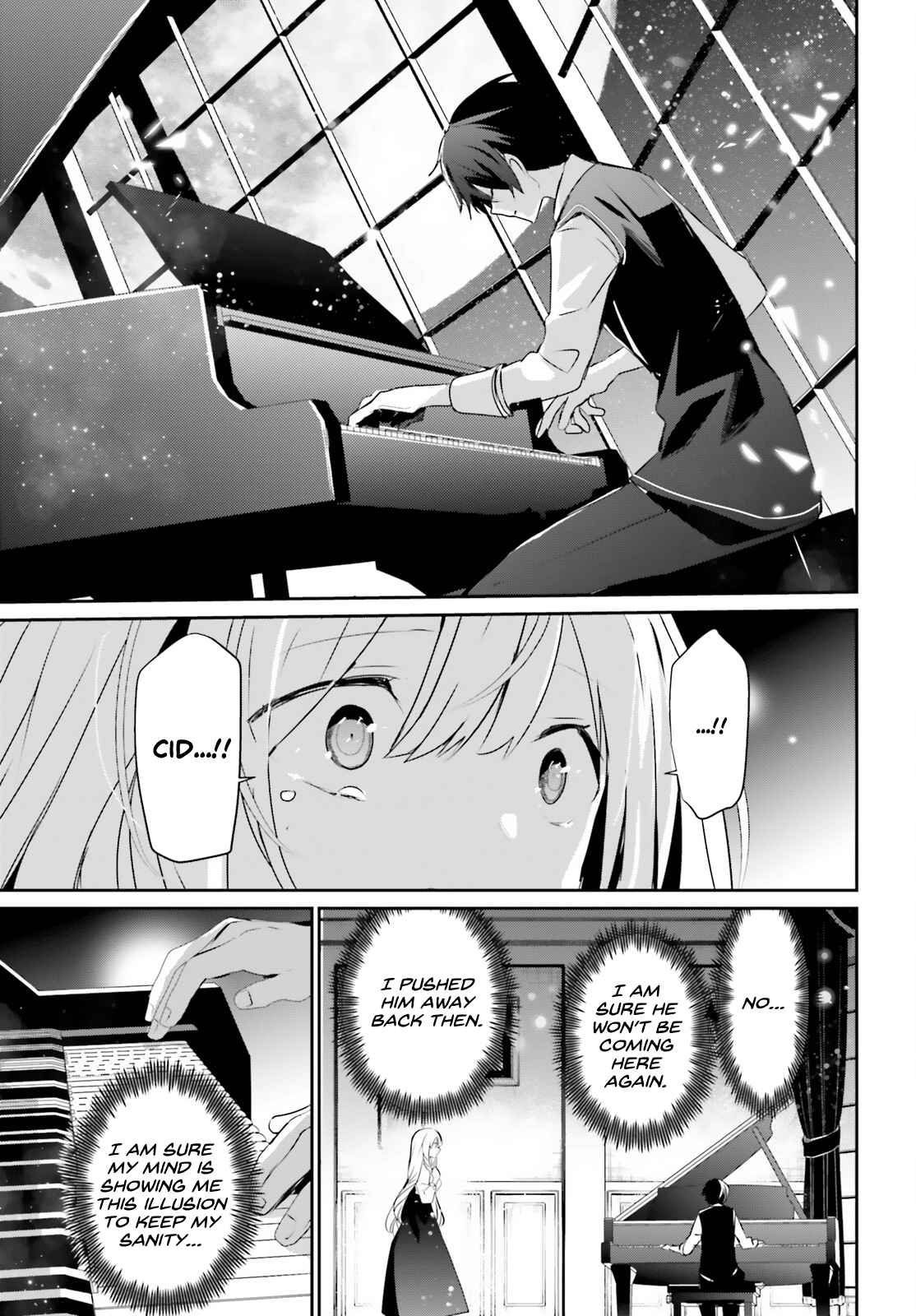 Kage no Jitsuryokusha ni Naritakute Chapter 44 - Page 9
