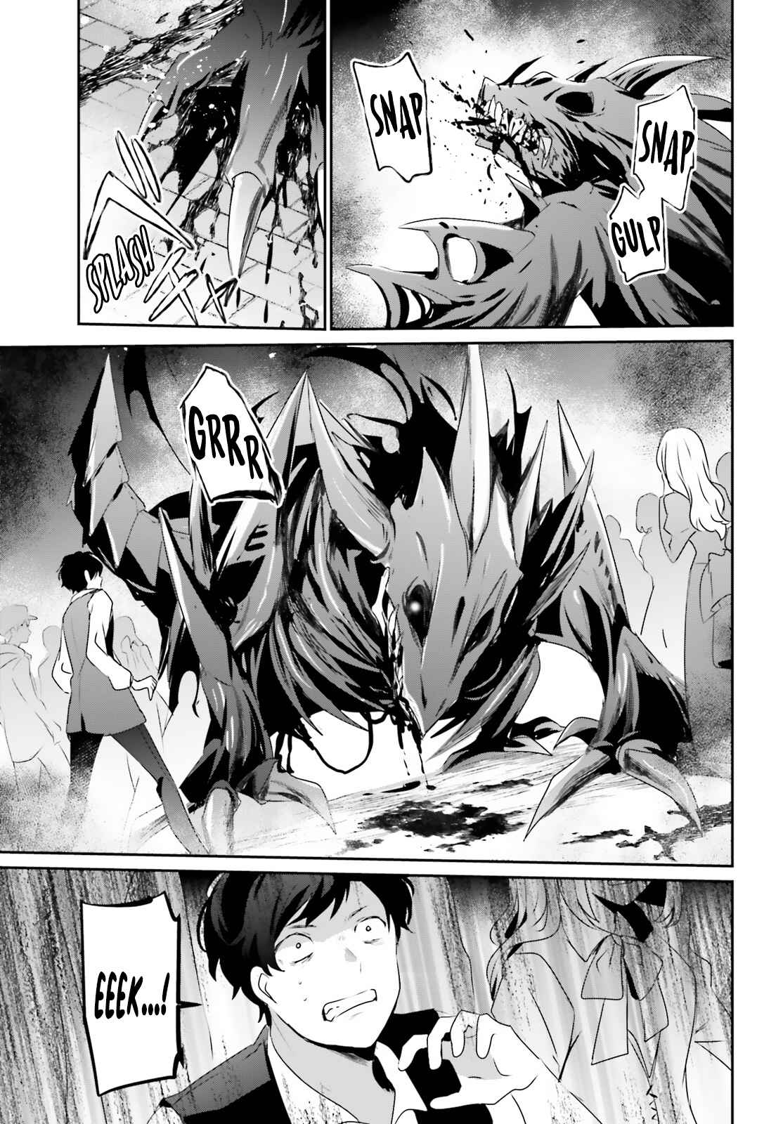 Kage no Jitsuryokusha ni Naritakute Chapter 45 - Page 14