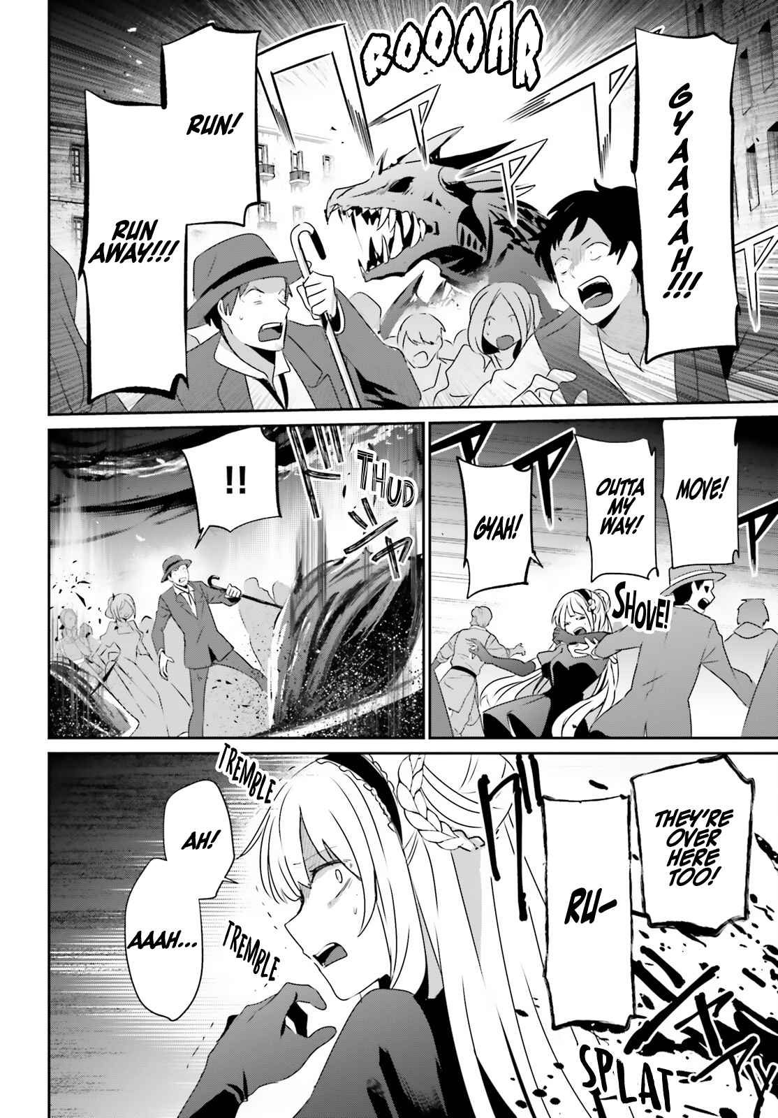Kage no Jitsuryokusha ni Naritakute Chapter 45 - Page 15