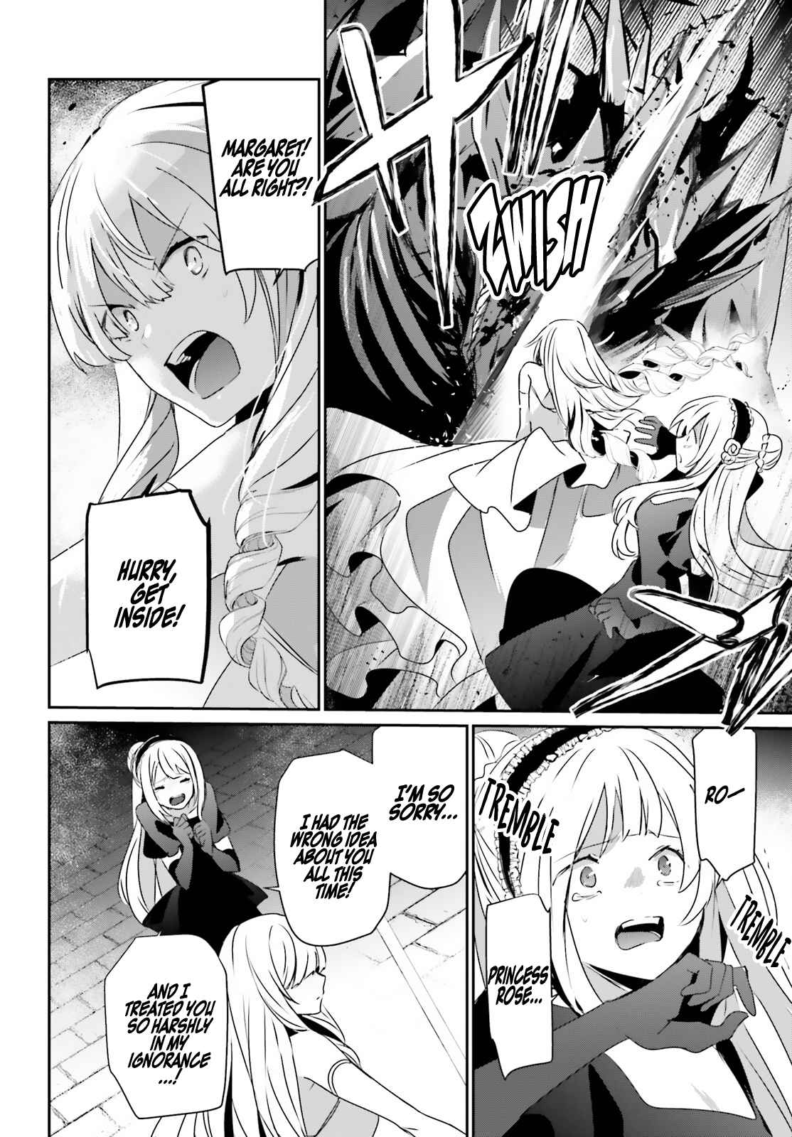 Kage no Jitsuryokusha ni Naritakute Chapter 45 - Page 17