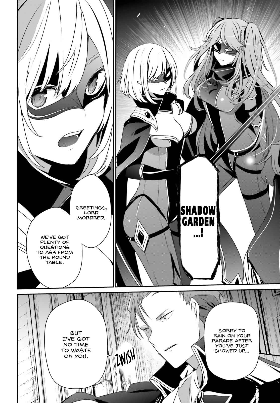 Kage no Jitsuryokusha ni Naritakute Chapter 45 - Page 21