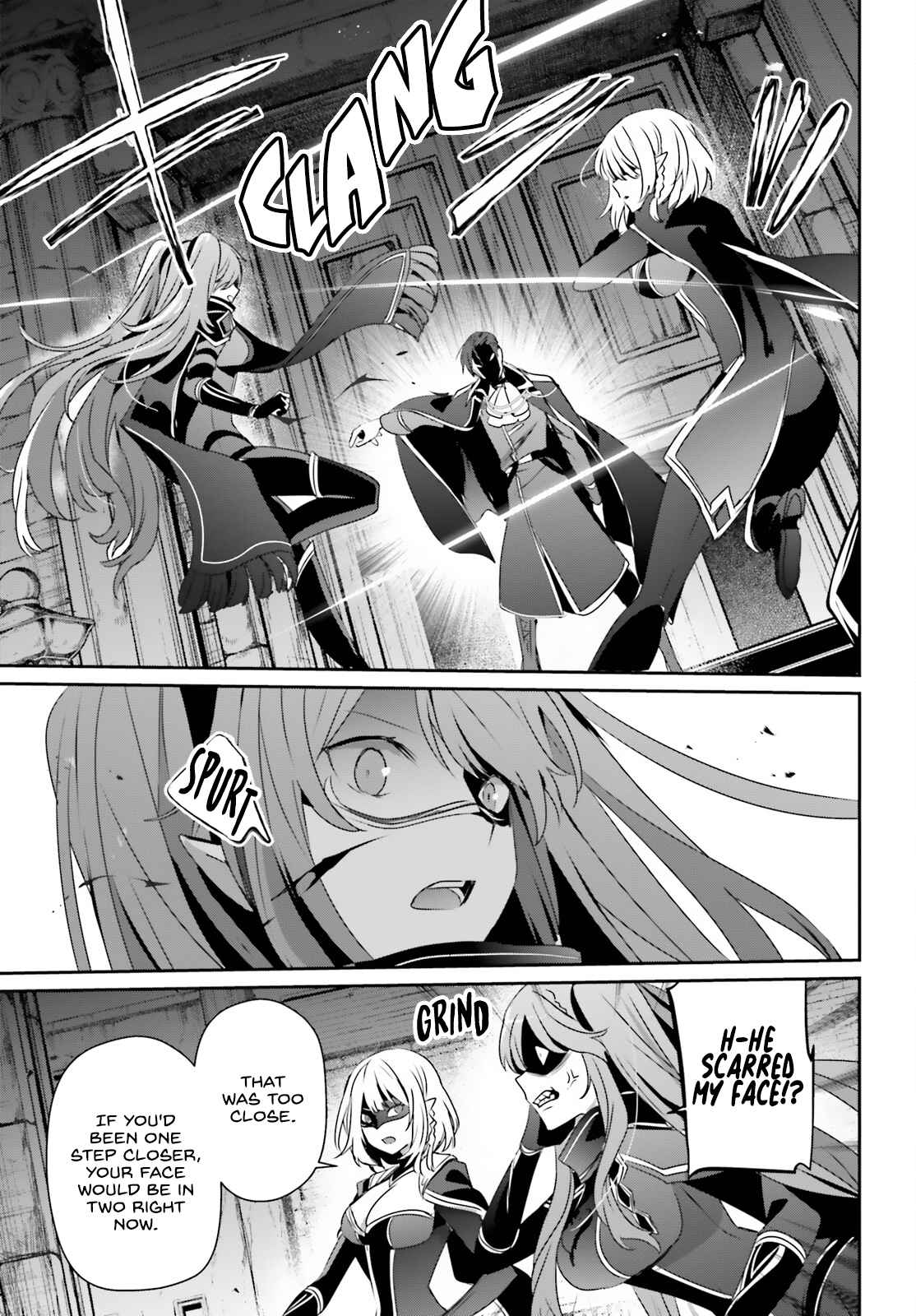 Kage no Jitsuryokusha ni Naritakute Chapter 45 - Page 22