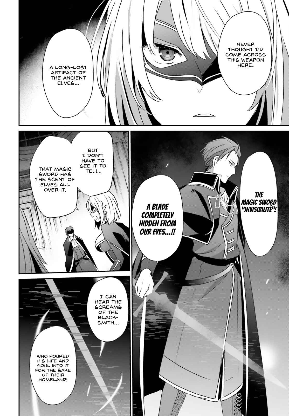 Kage no Jitsuryokusha ni Naritakute Chapter 45 - Page 23