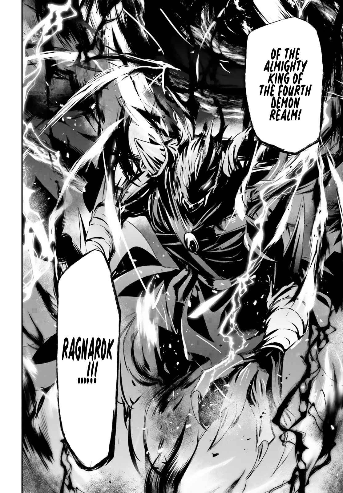 Kage no Jitsuryokusha ni Naritakute Chapter 45 - Page 25