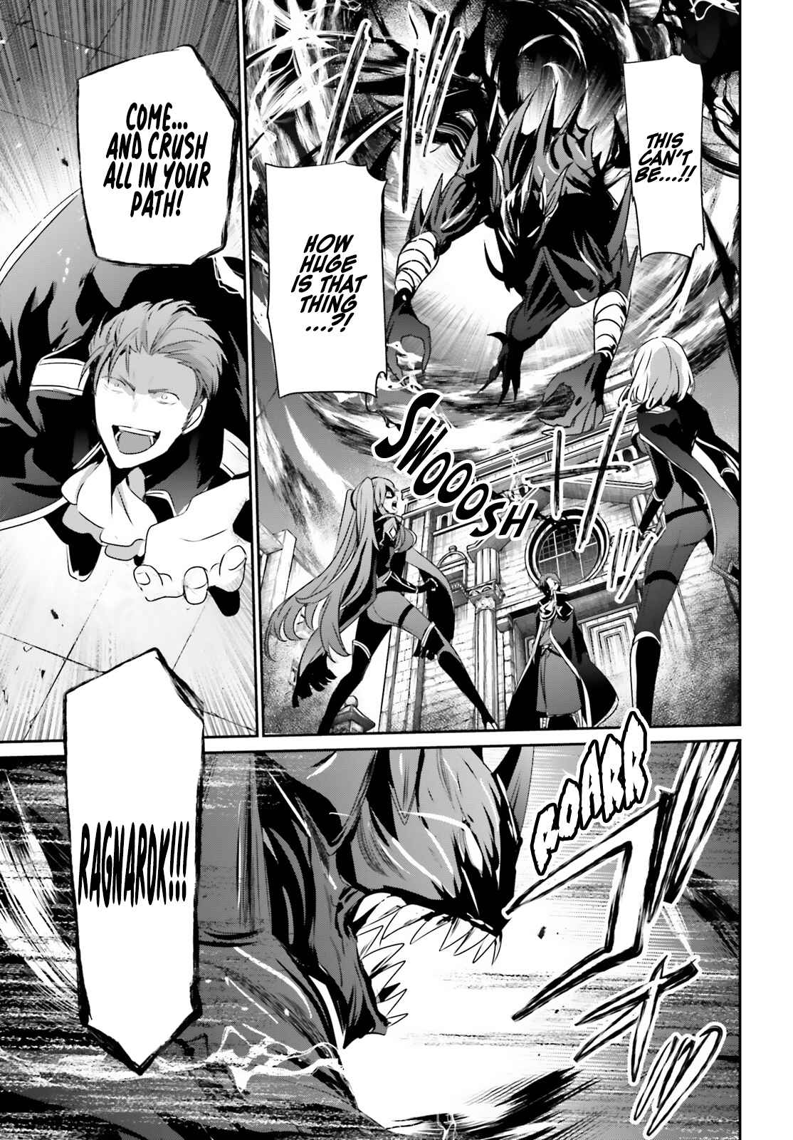 Kage no Jitsuryokusha ni Naritakute Chapter 45 - Page 26