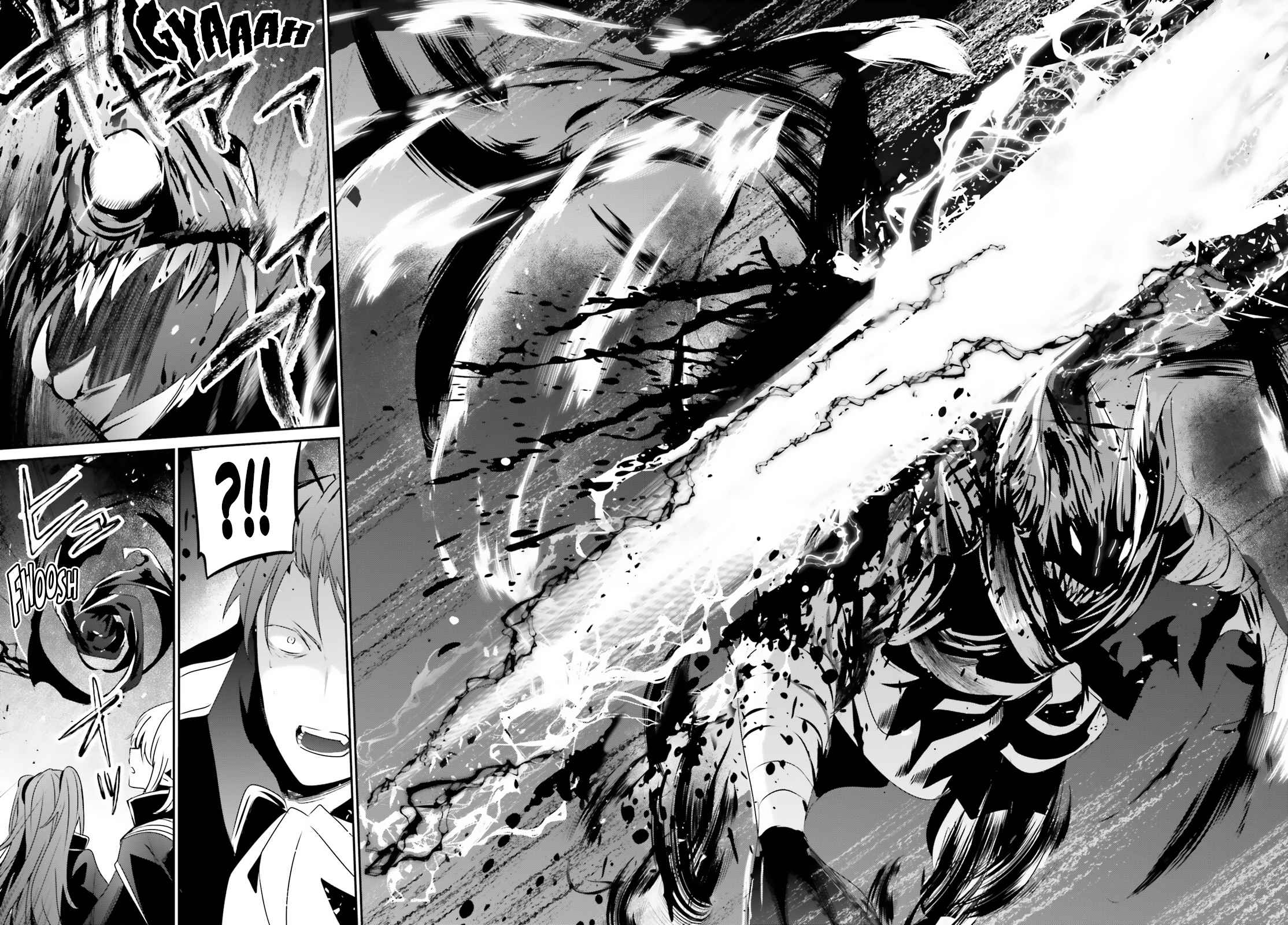 Kage no Jitsuryokusha ni Naritakute Chapter 45 - Page 27