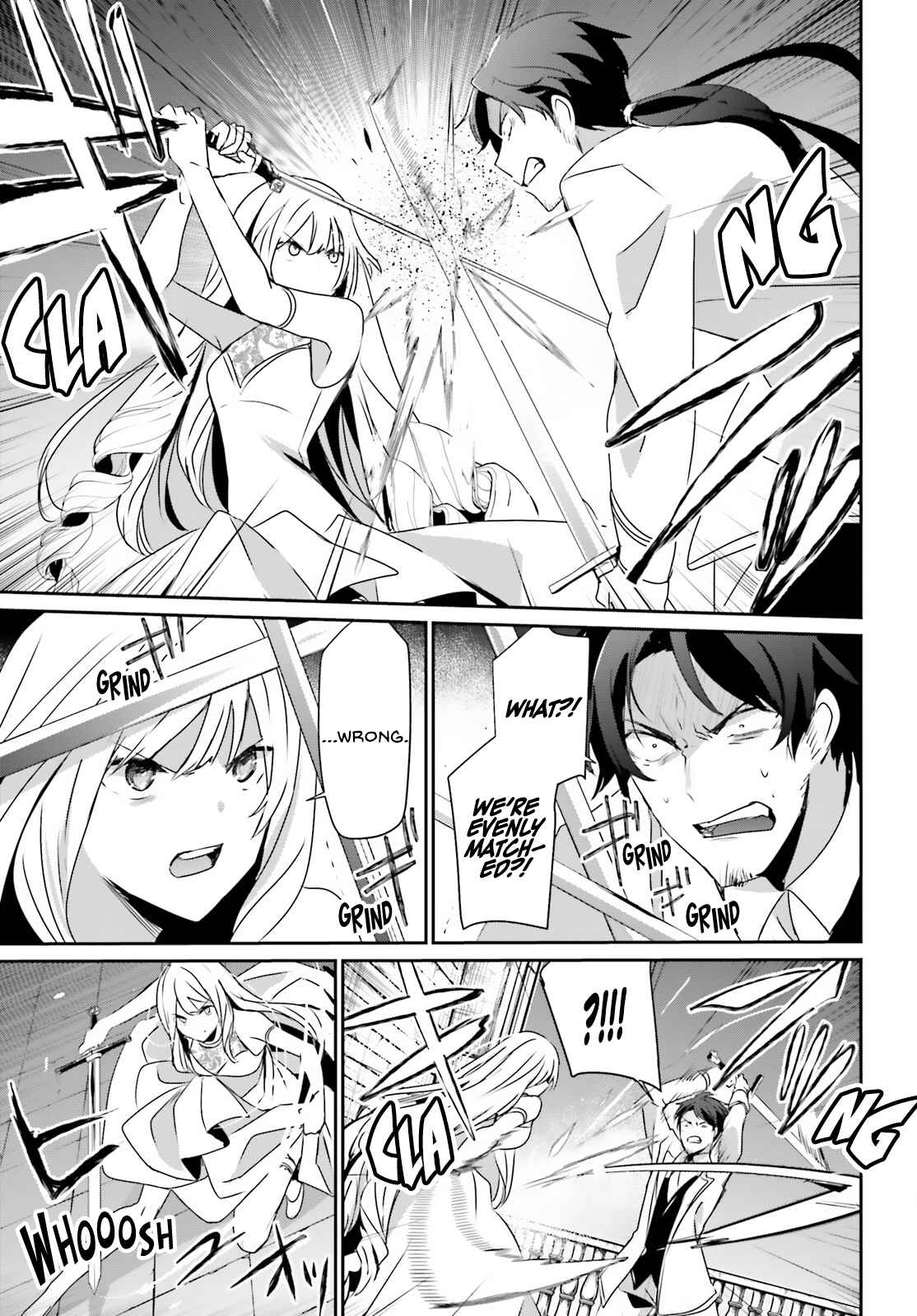 Kage no Jitsuryokusha ni Naritakute Chapter 45 - Page 3