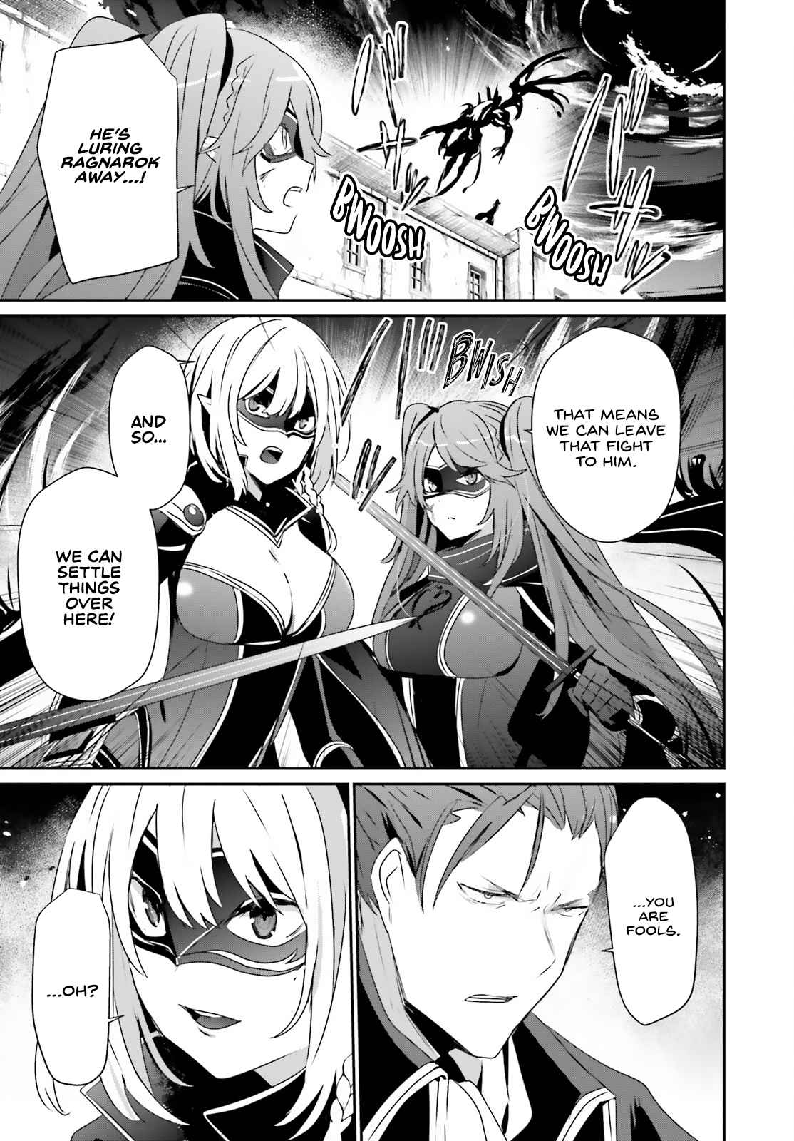 Kage no Jitsuryokusha ni Naritakute Chapter 45 - Page 31