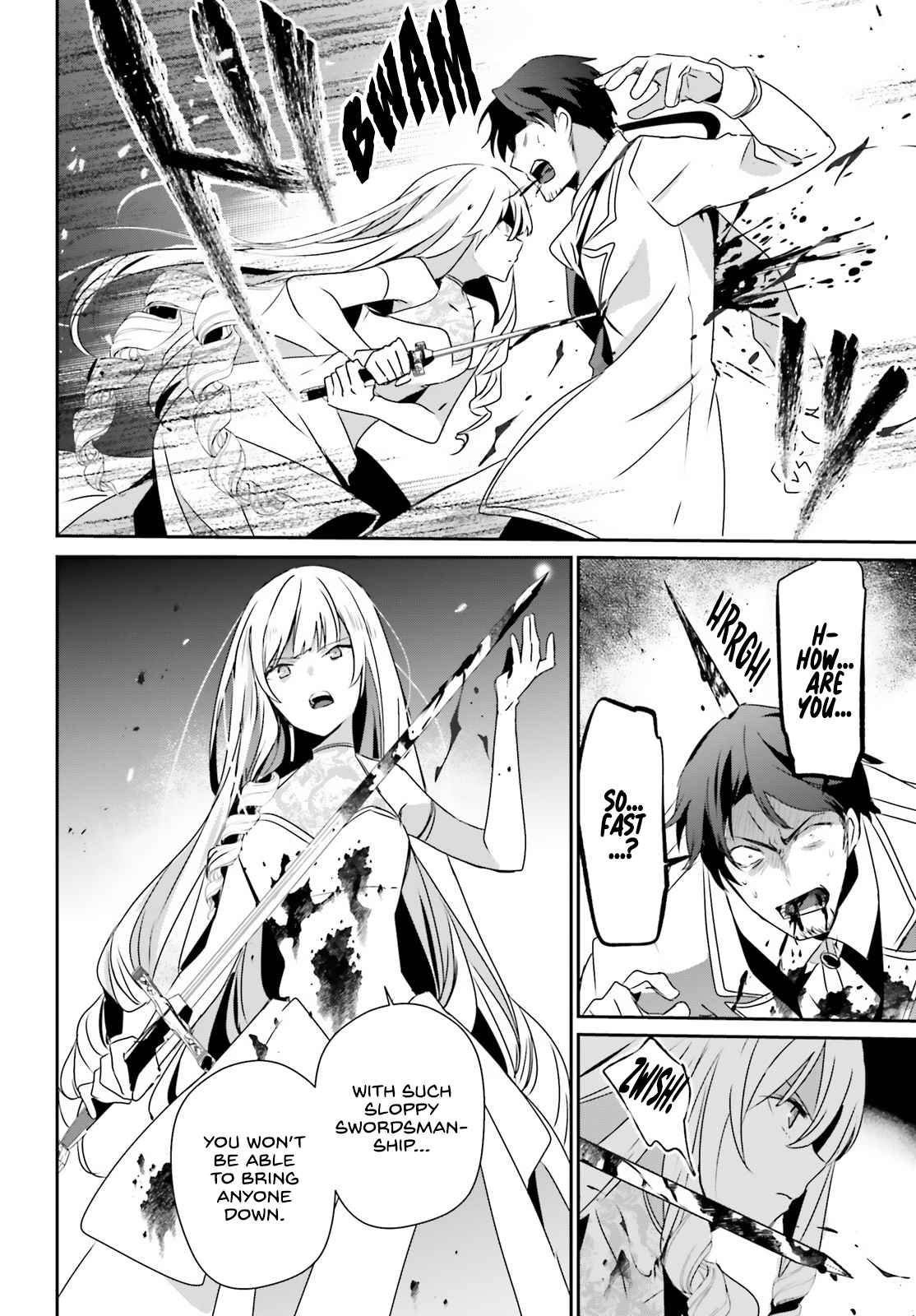 Kage no Jitsuryokusha ni Naritakute Chapter 45 - Page 4