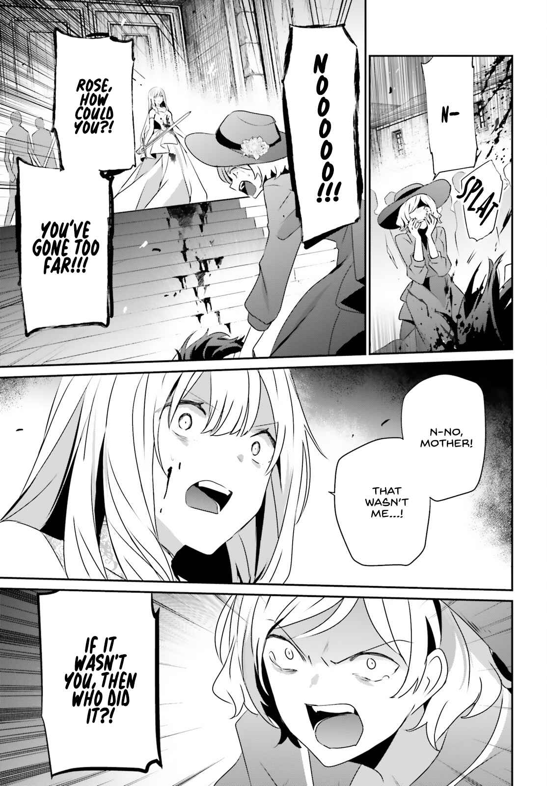 Kage no Jitsuryokusha ni Naritakute Chapter 45 - Page 7