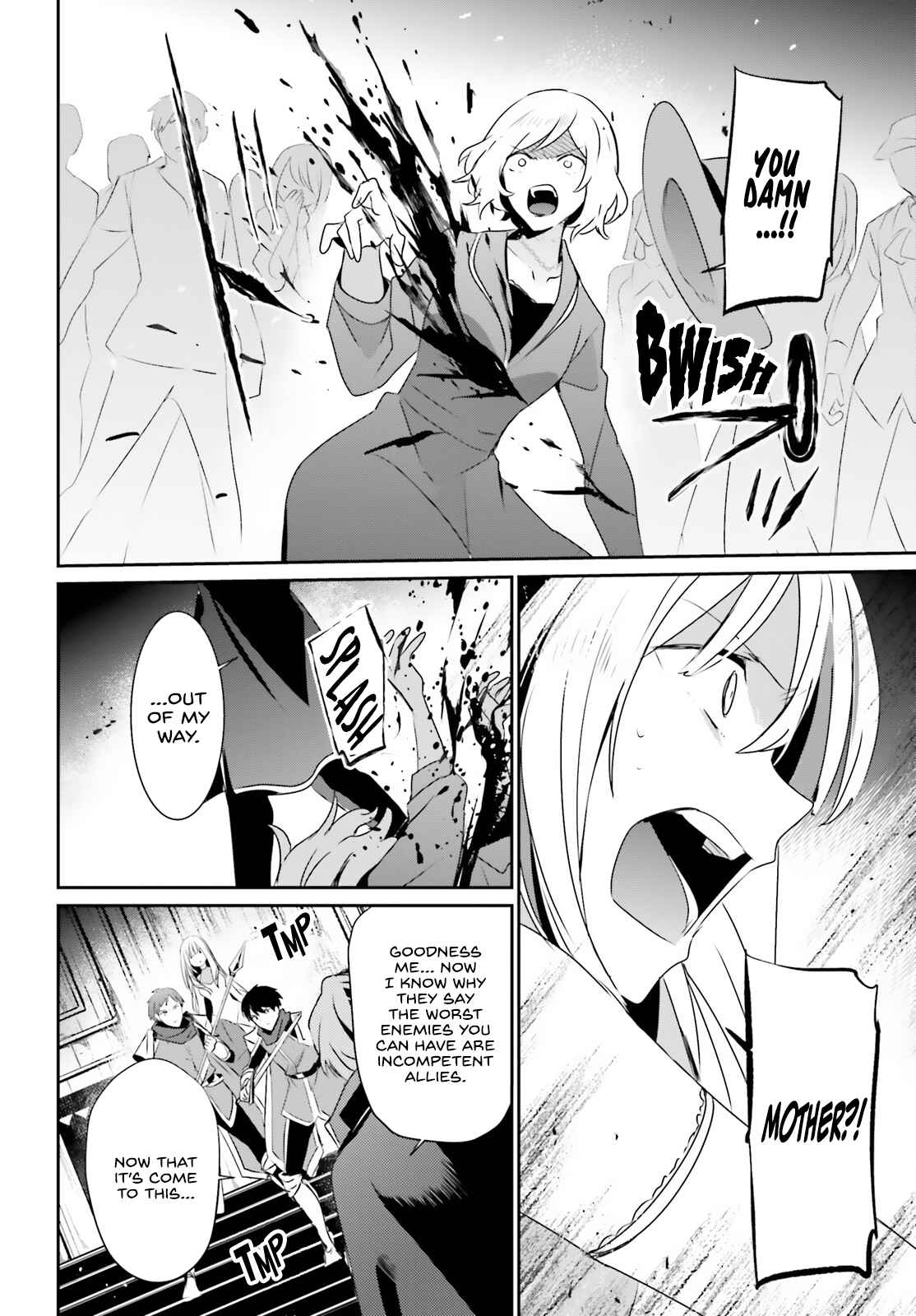 Kage no Jitsuryokusha ni Naritakute Chapter 45 - Page 8