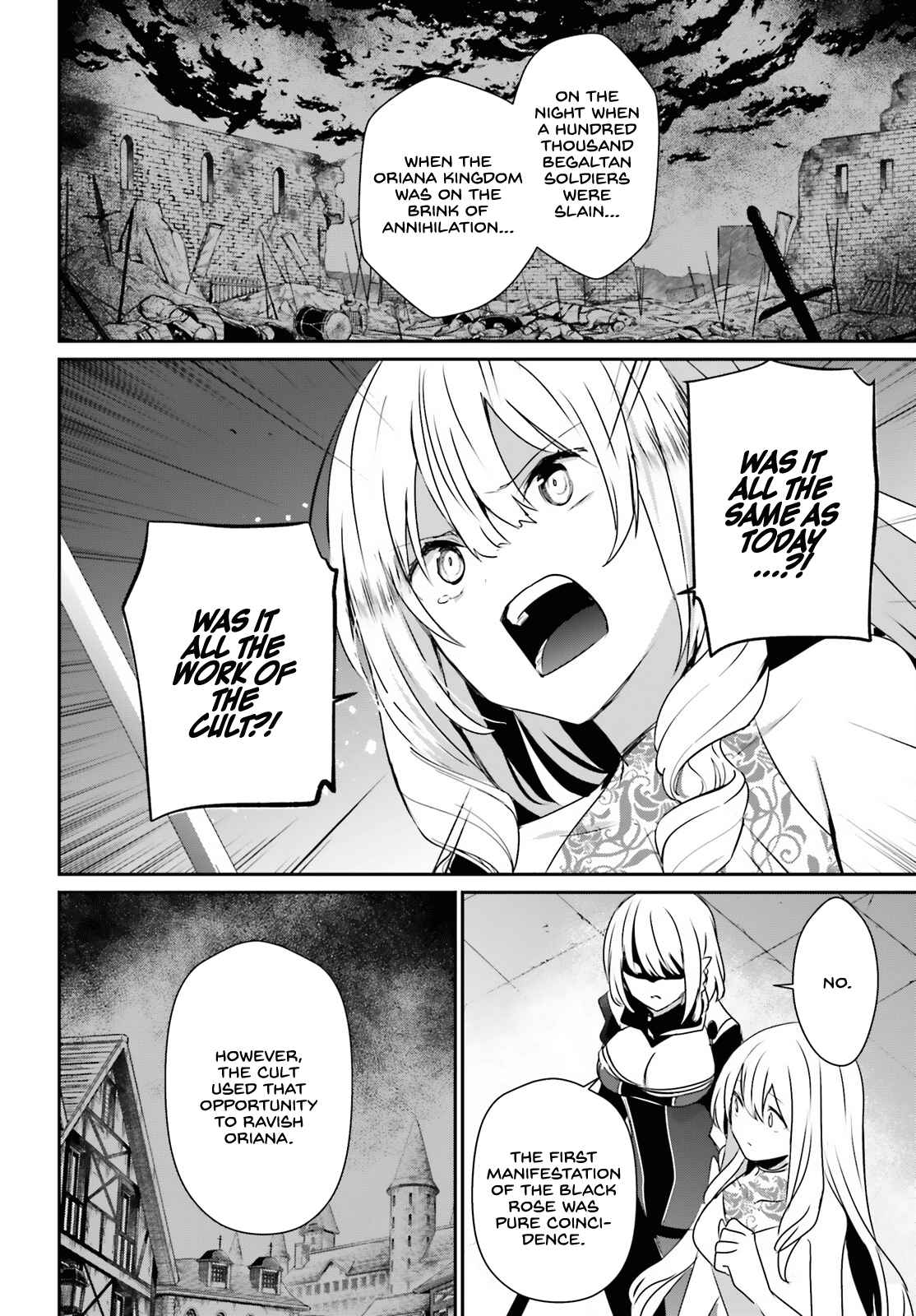 Kage no Jitsuryokusha ni Naritakute Chapter 46 - Page 14