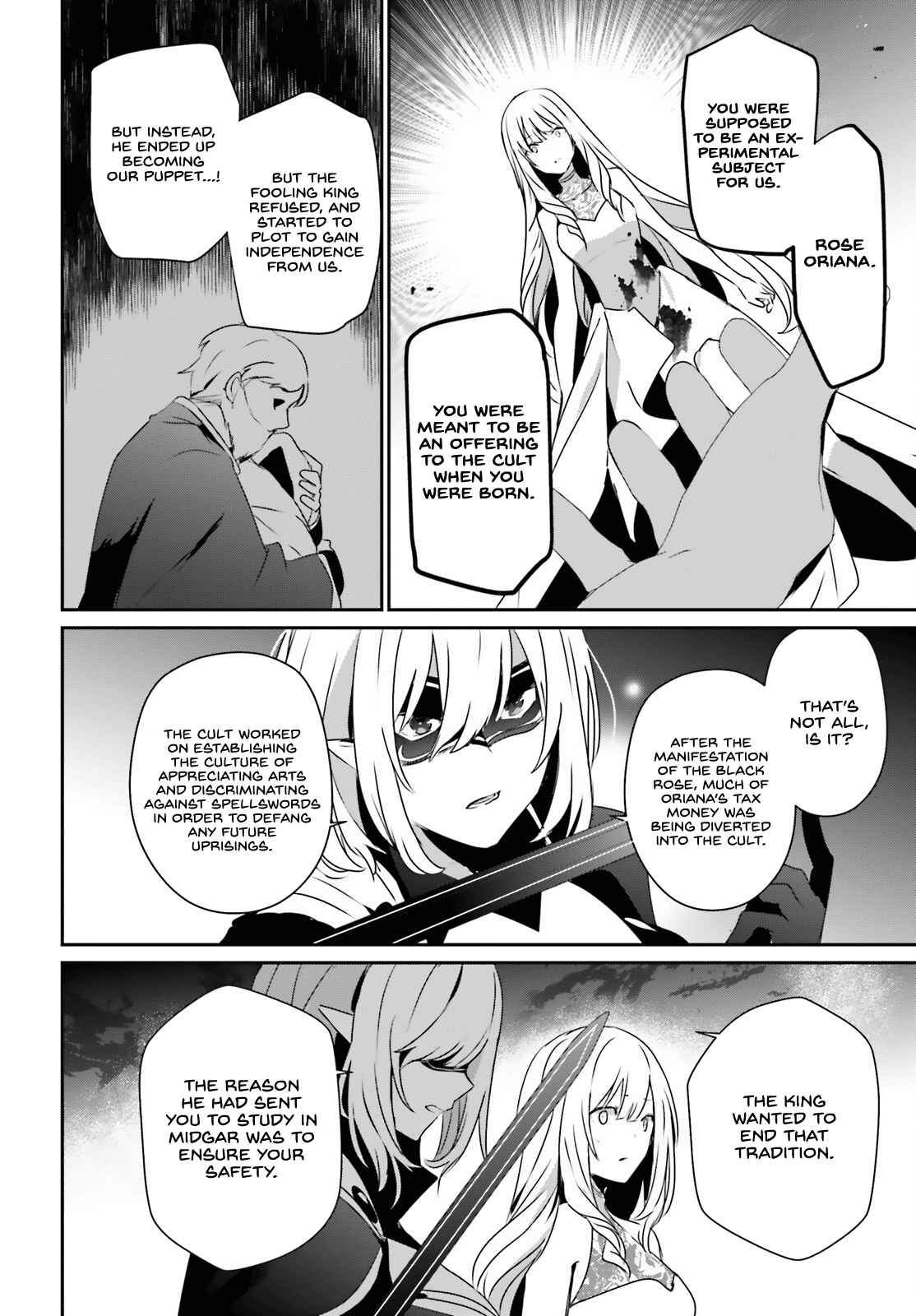 Kage no Jitsuryokusha ni Naritakute Chapter 46 - Page 16