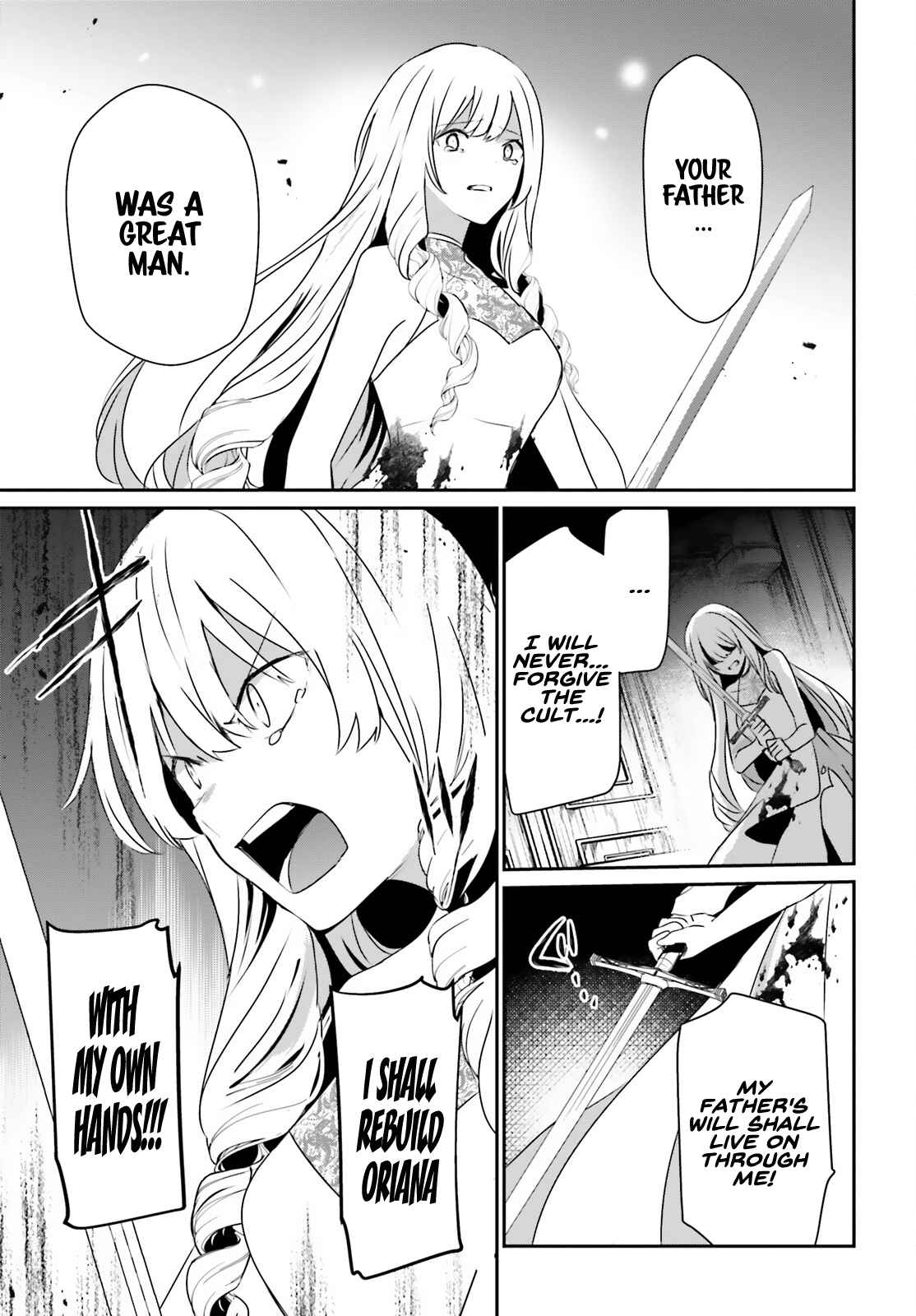 Kage no Jitsuryokusha ni Naritakute Chapter 46 - Page 17