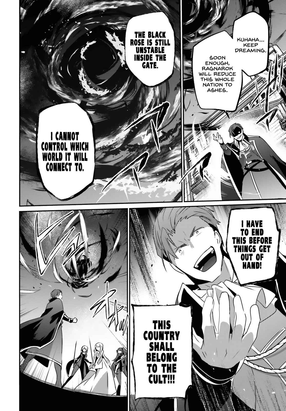 Kage no Jitsuryokusha ni Naritakute Chapter 46 - Page 18