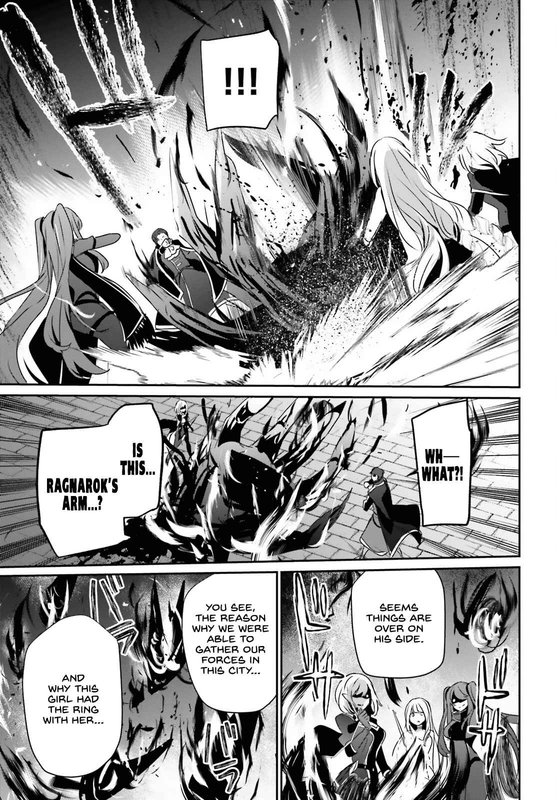 Kage no Jitsuryokusha ni Naritakute Chapter 46 - Page 19