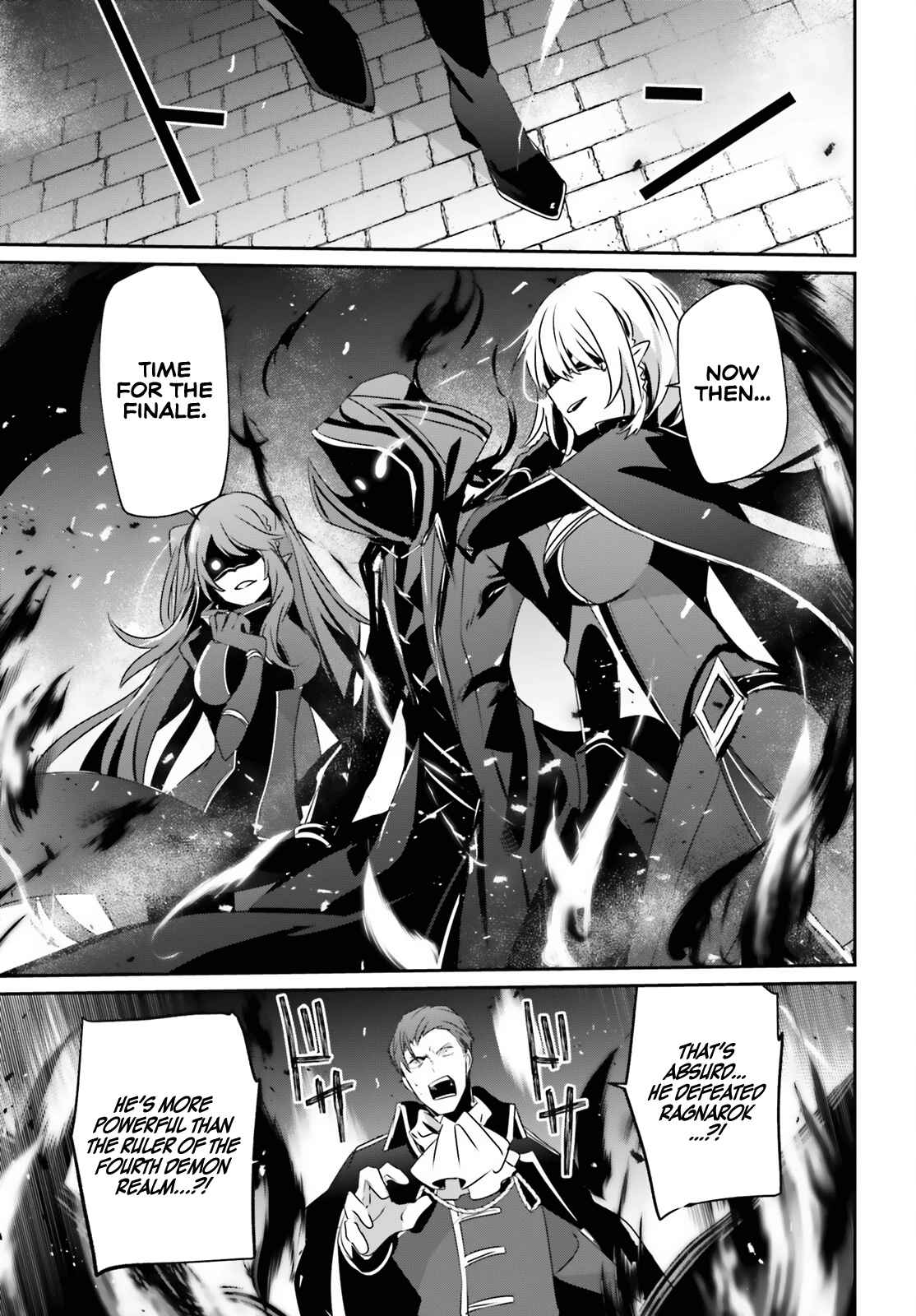 Kage no Jitsuryokusha ni Naritakute Chapter 46 - Page 21