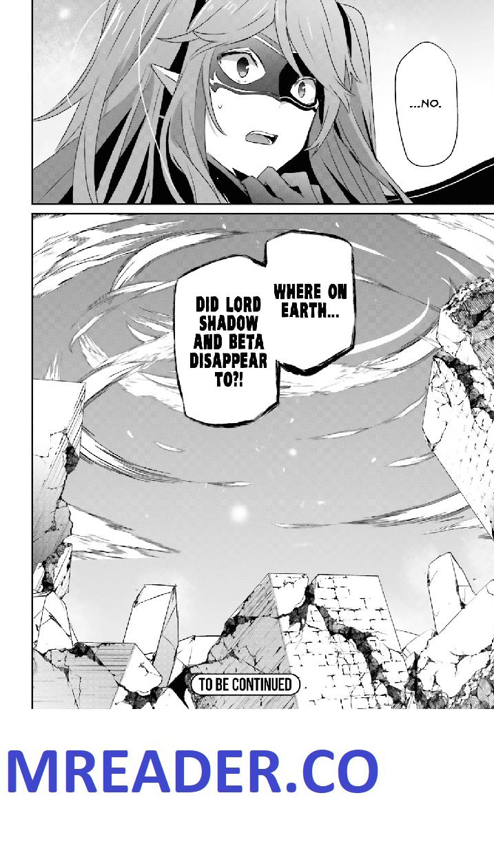 Kage no Jitsuryokusha ni Naritakute Chapter 46 - Page 33