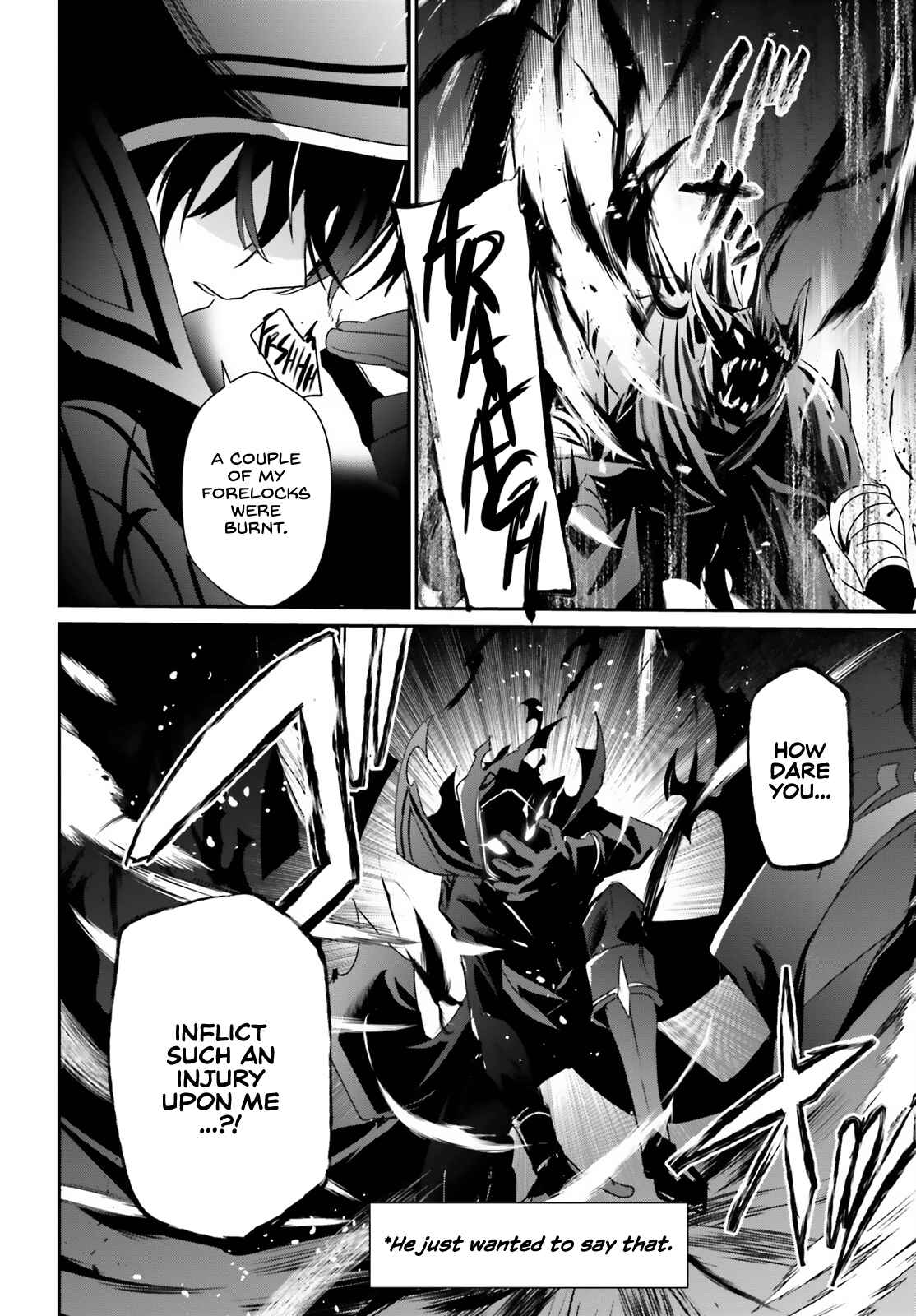 Kage no Jitsuryokusha ni Naritakute Chapter 46 - Page 4