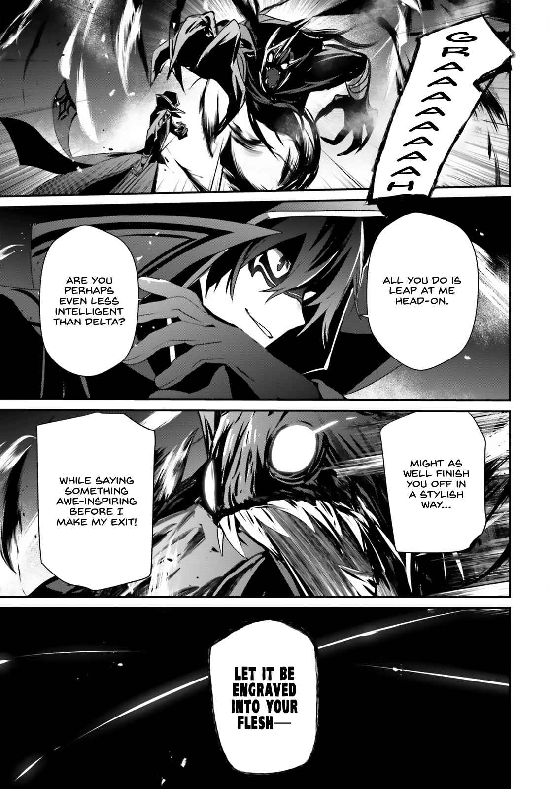Kage no Jitsuryokusha ni Naritakute Chapter 46 - Page 5