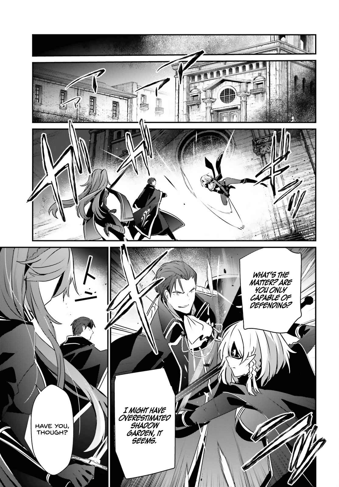Kage no Jitsuryokusha ni Naritakute Chapter 46 - Page 7