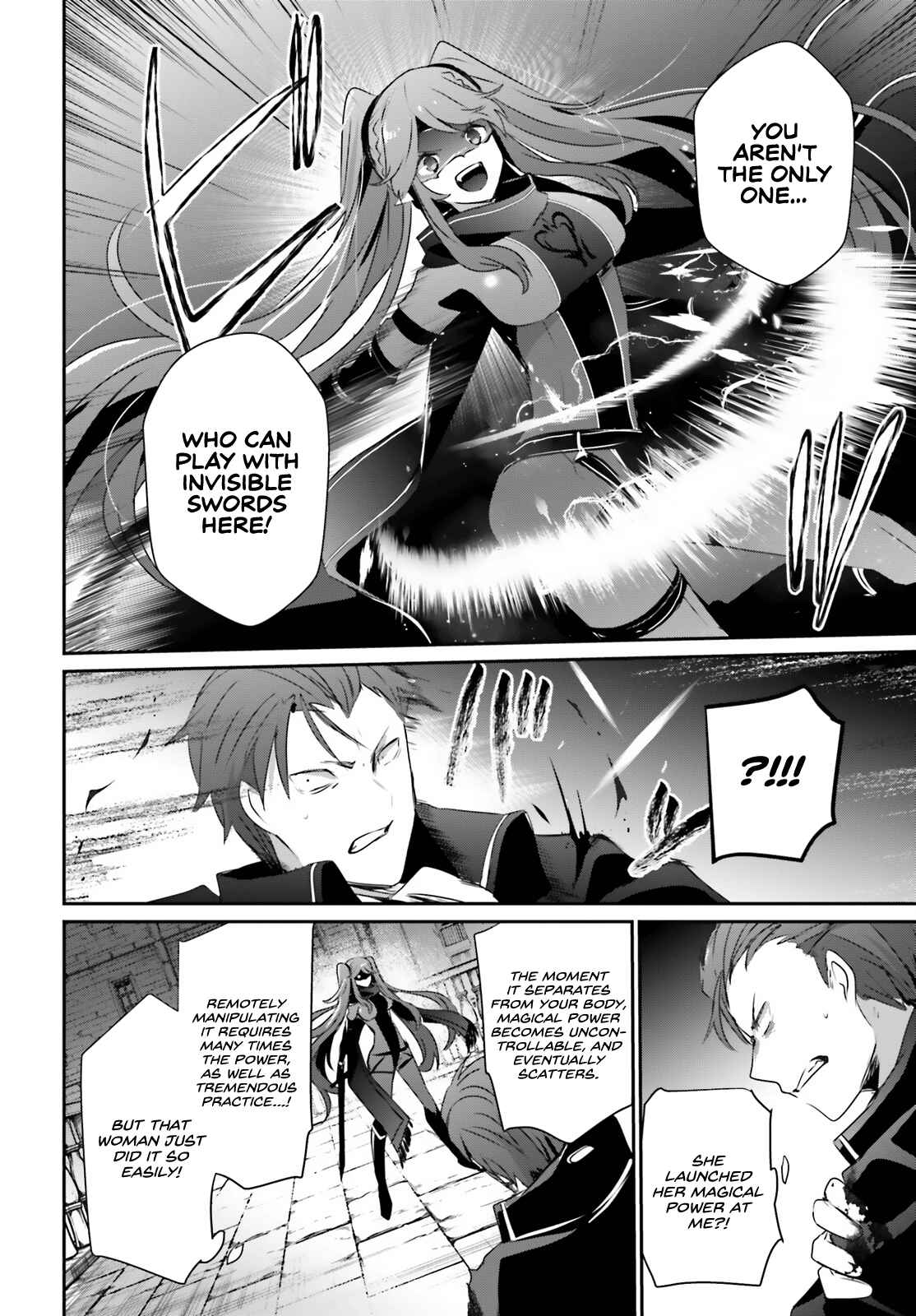 Kage no Jitsuryokusha ni Naritakute Chapter 46 - Page 8