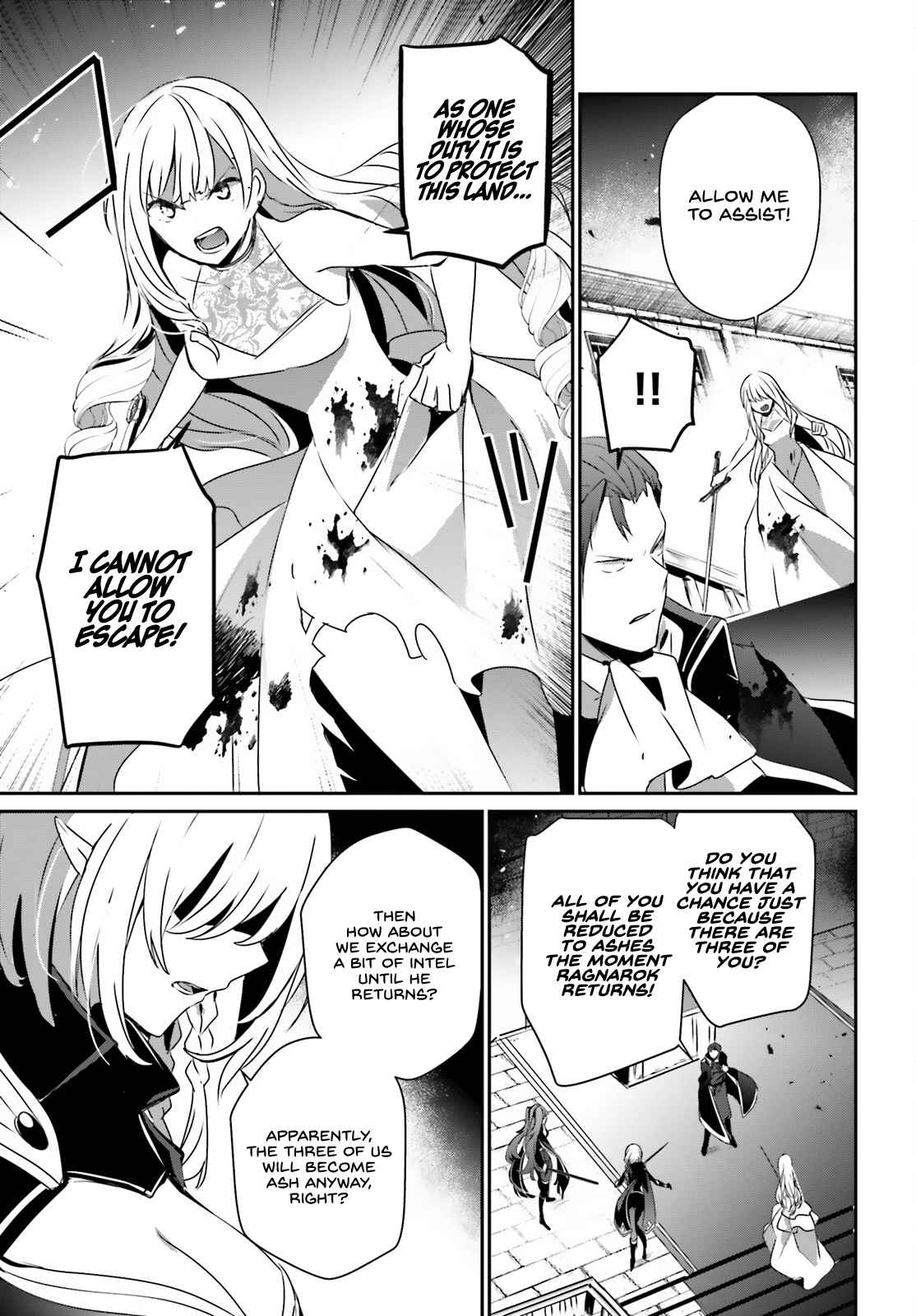Kage no Jitsuryokusha ni Naritakute Chapter 46 - Page 9