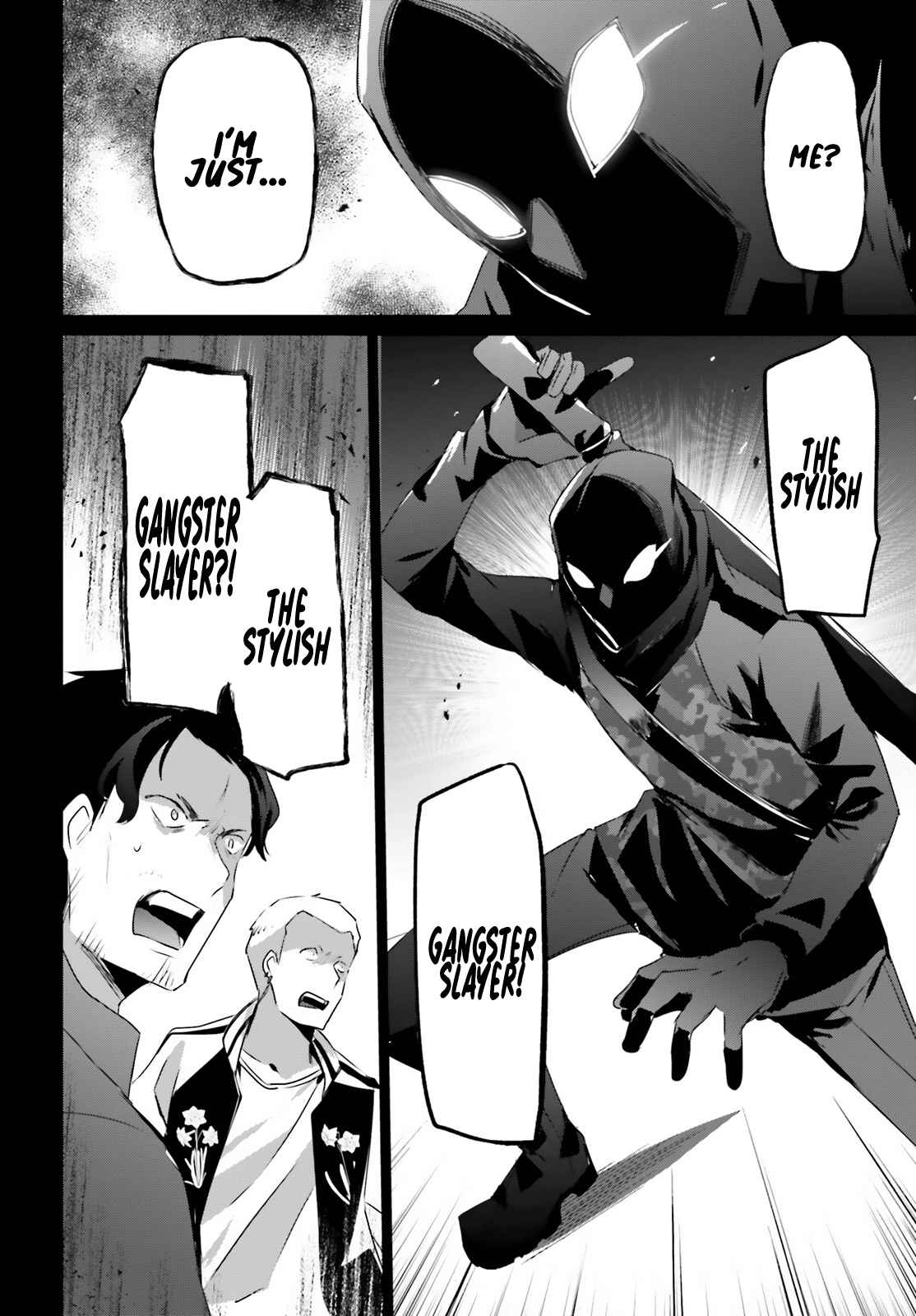 Kage no Jitsuryokusha ni Naritakute Chapter 47 - Page 10