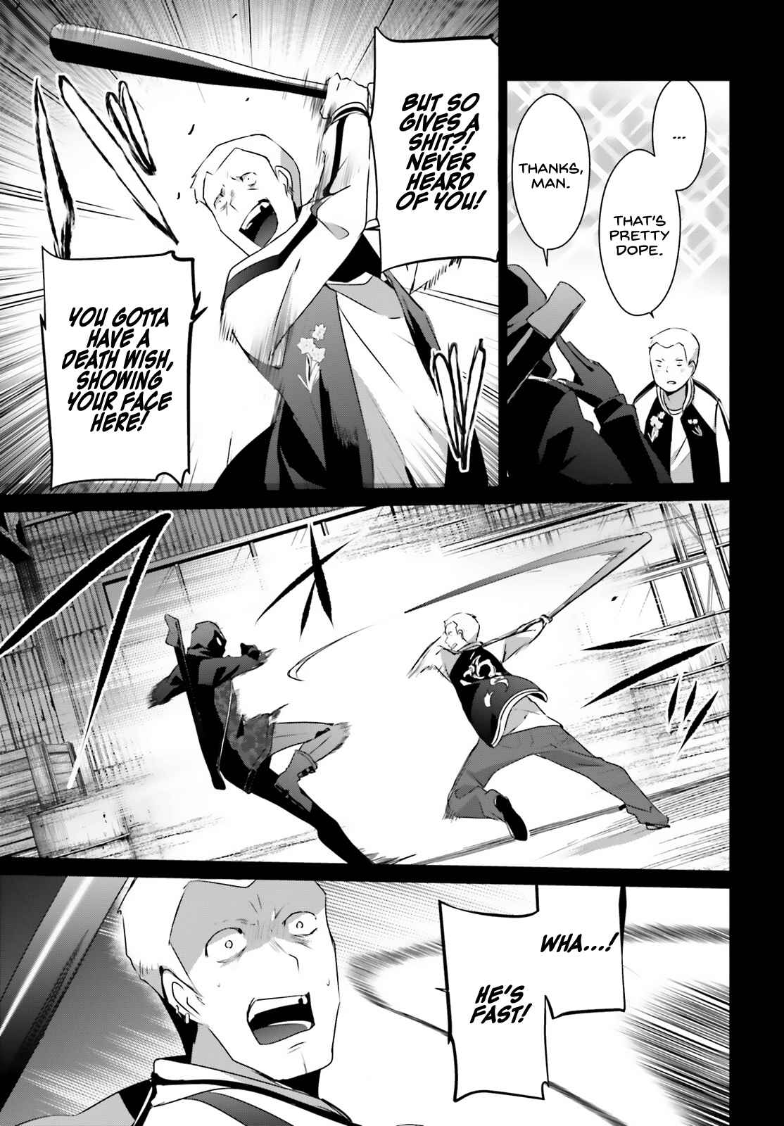 Kage no Jitsuryokusha ni Naritakute Chapter 47 - Page 11