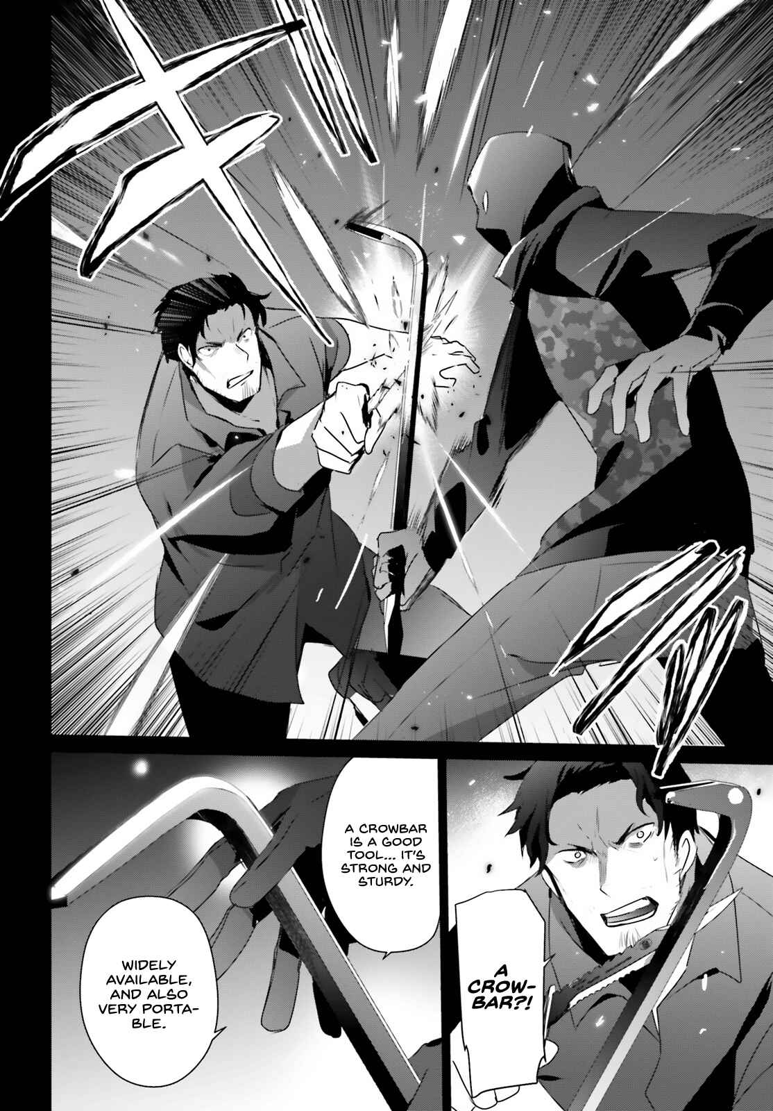 Kage no Jitsuryokusha ni Naritakute Chapter 47 - Page 14