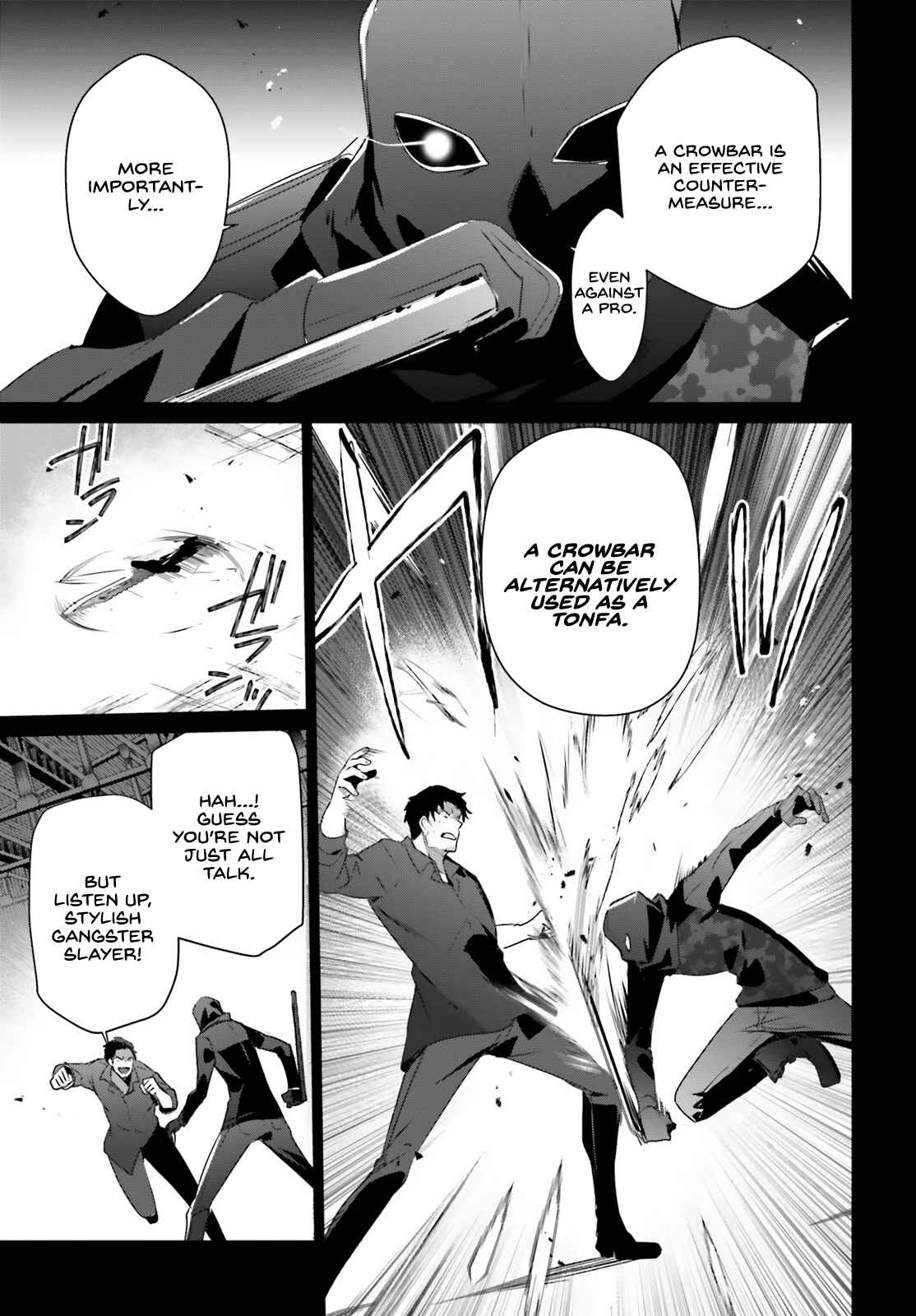 Kage no Jitsuryokusha ni Naritakute Chapter 47 - Page 15