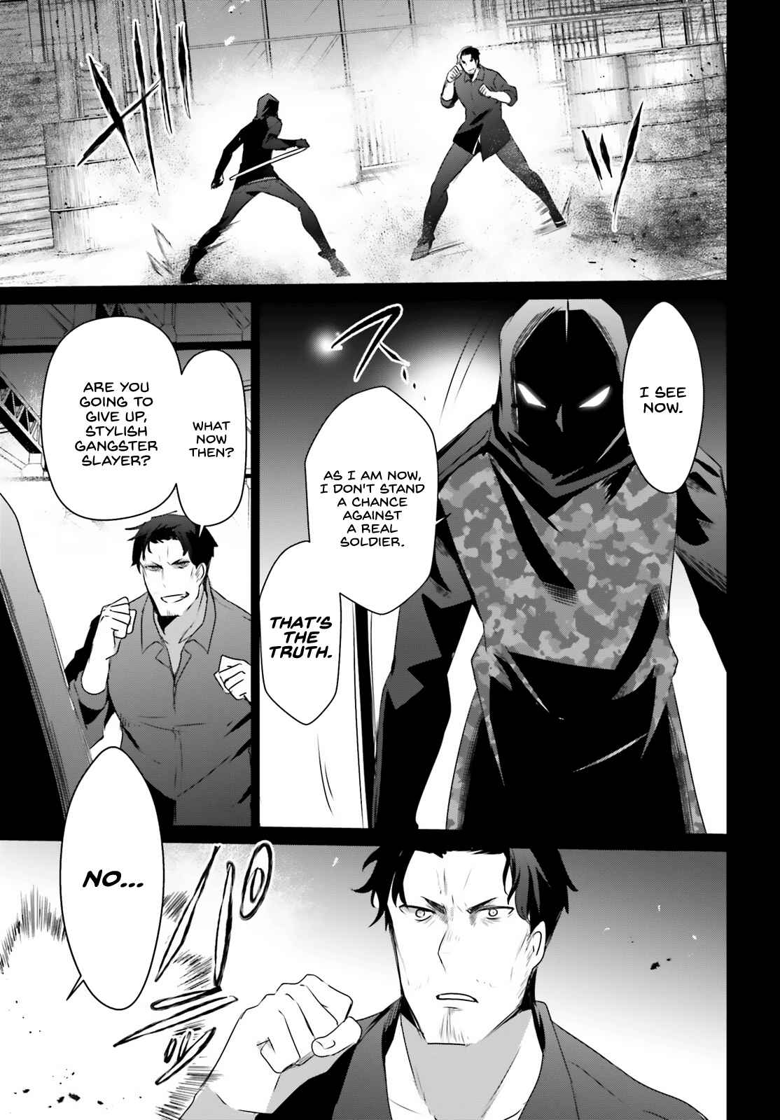 Kage no Jitsuryokusha ni Naritakute Chapter 47 - Page 17