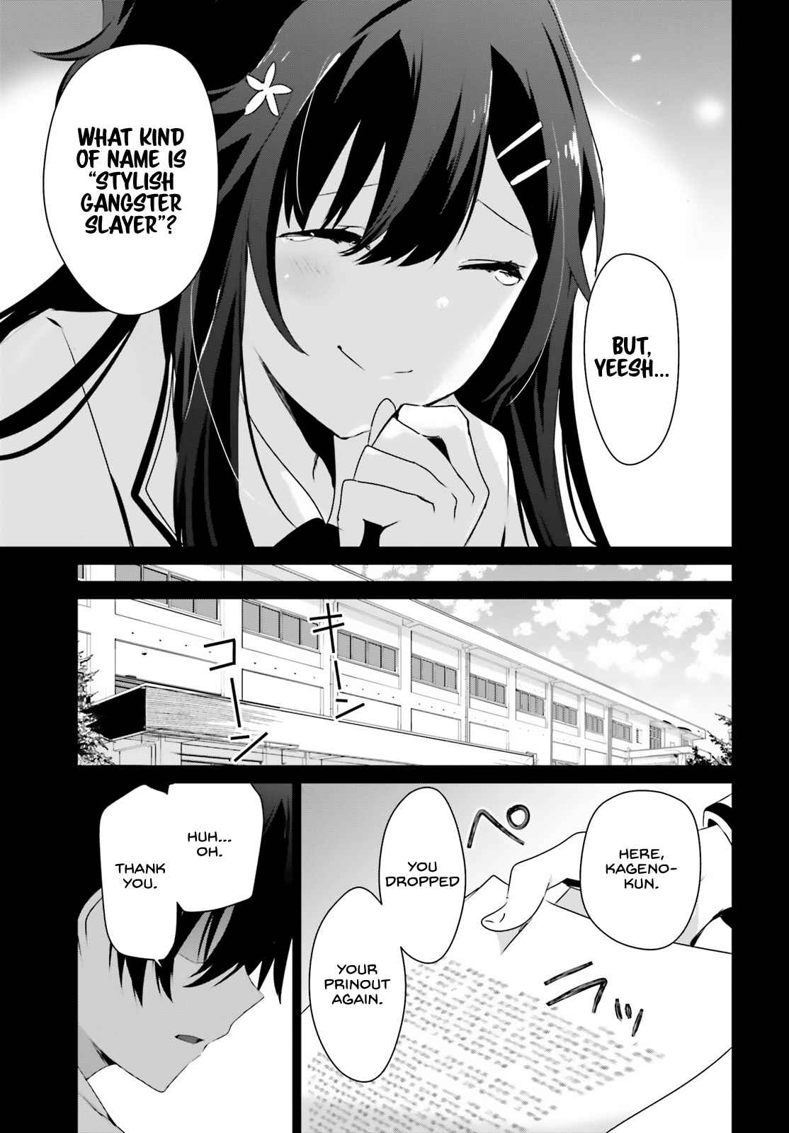 Kage no Jitsuryokusha ni Naritakute Chapter 47 - Page 22