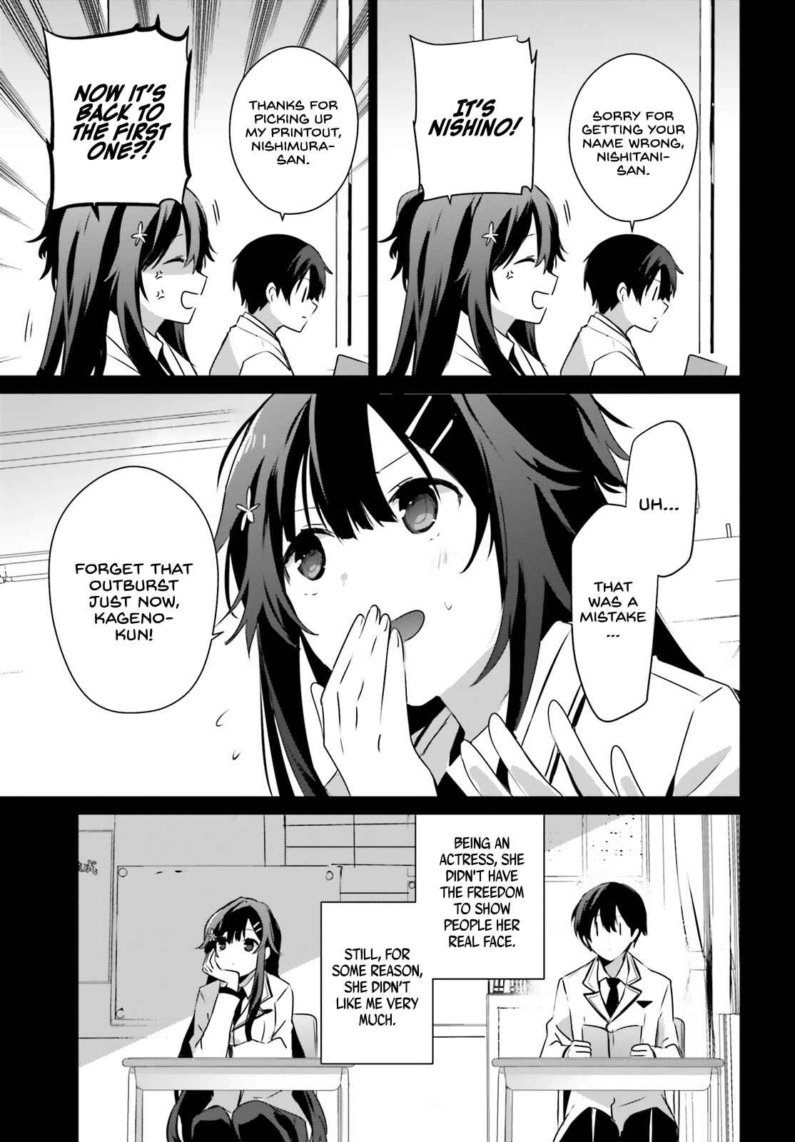 Kage no Jitsuryokusha ni Naritakute Chapter 47 - Page 5