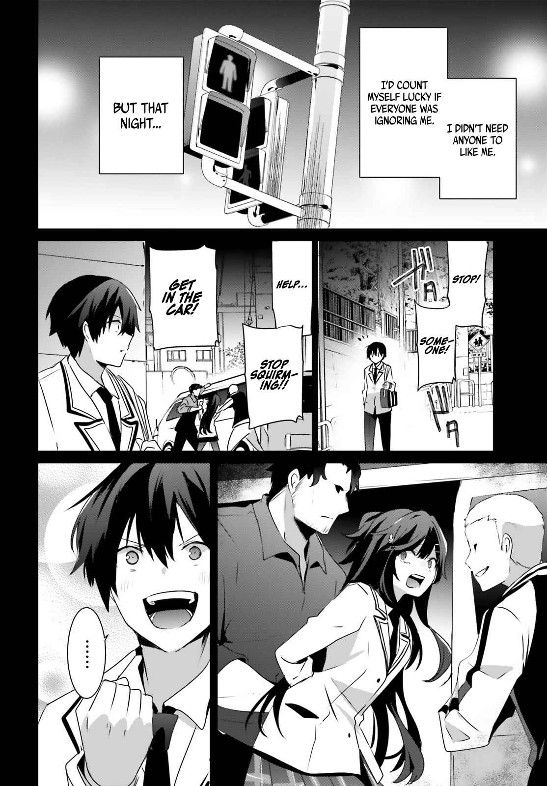 Kage no Jitsuryokusha ni Naritakute Chapter 47 - Page 6