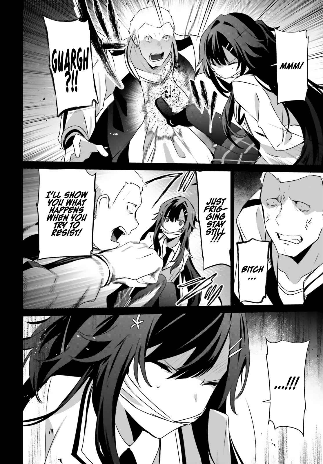 Kage no Jitsuryokusha ni Naritakute Chapter 47 - Page 8