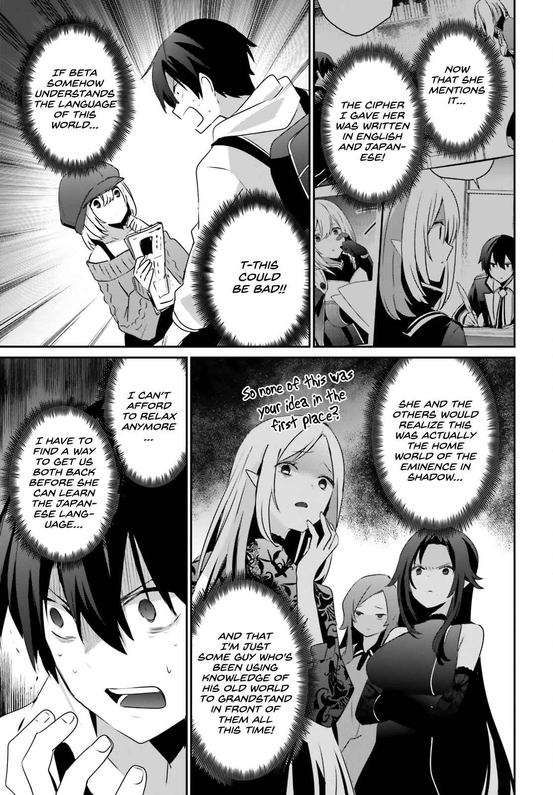 Kage no Jitsuryokusha ni Naritakute Chapter 48 - Page 11