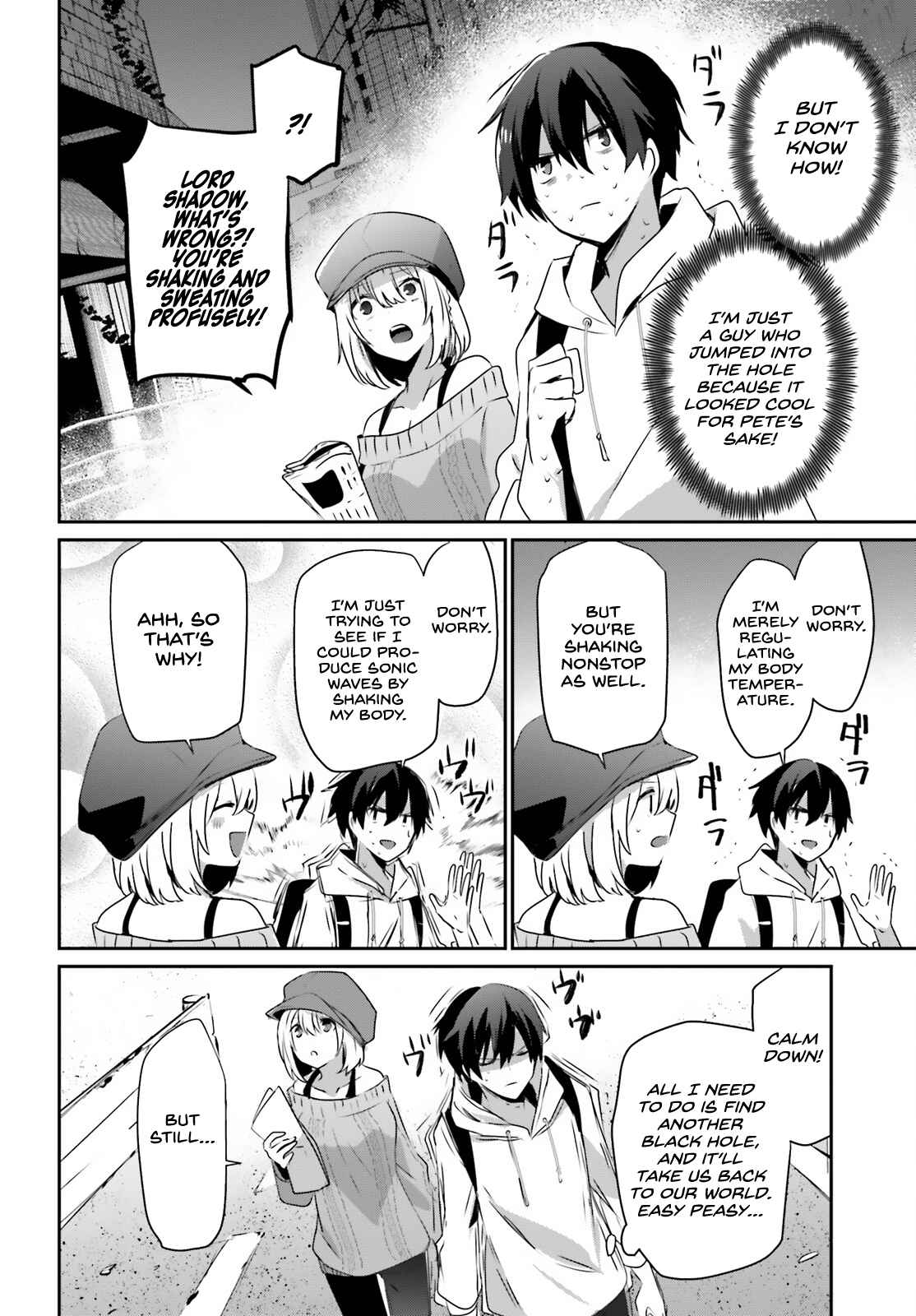 Kage no Jitsuryokusha ni Naritakute Chapter 48 - Page 12