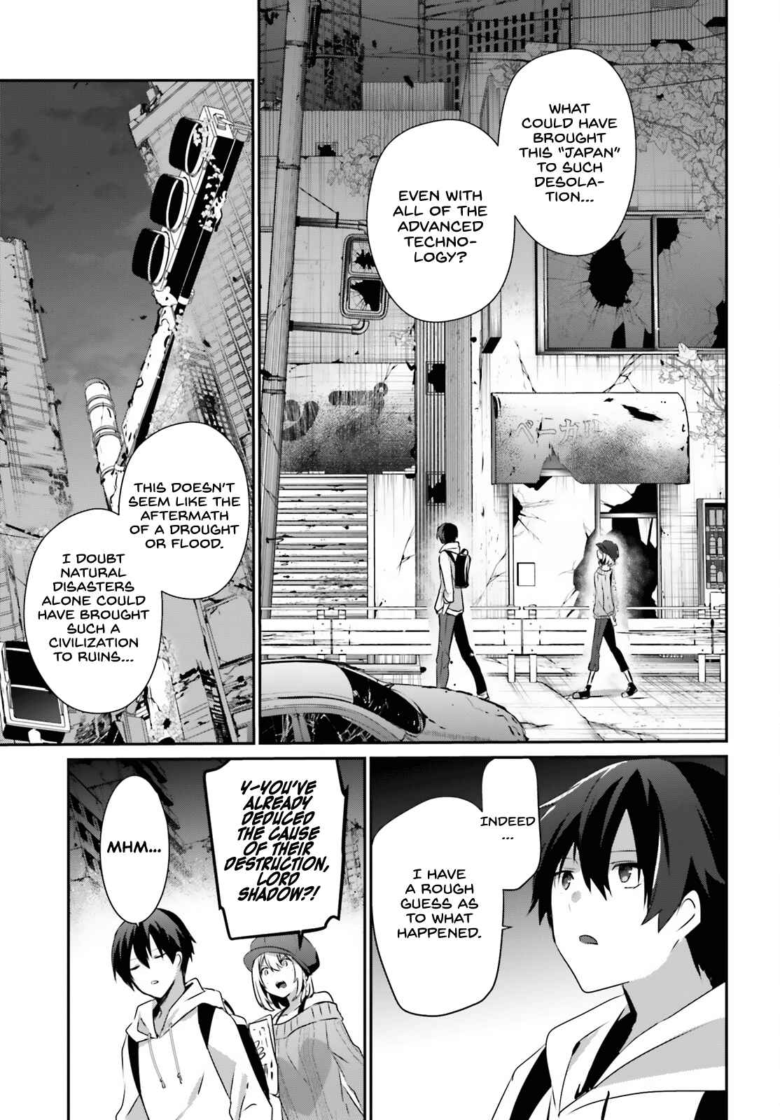 Kage no Jitsuryokusha ni Naritakute Chapter 48 - Page 13